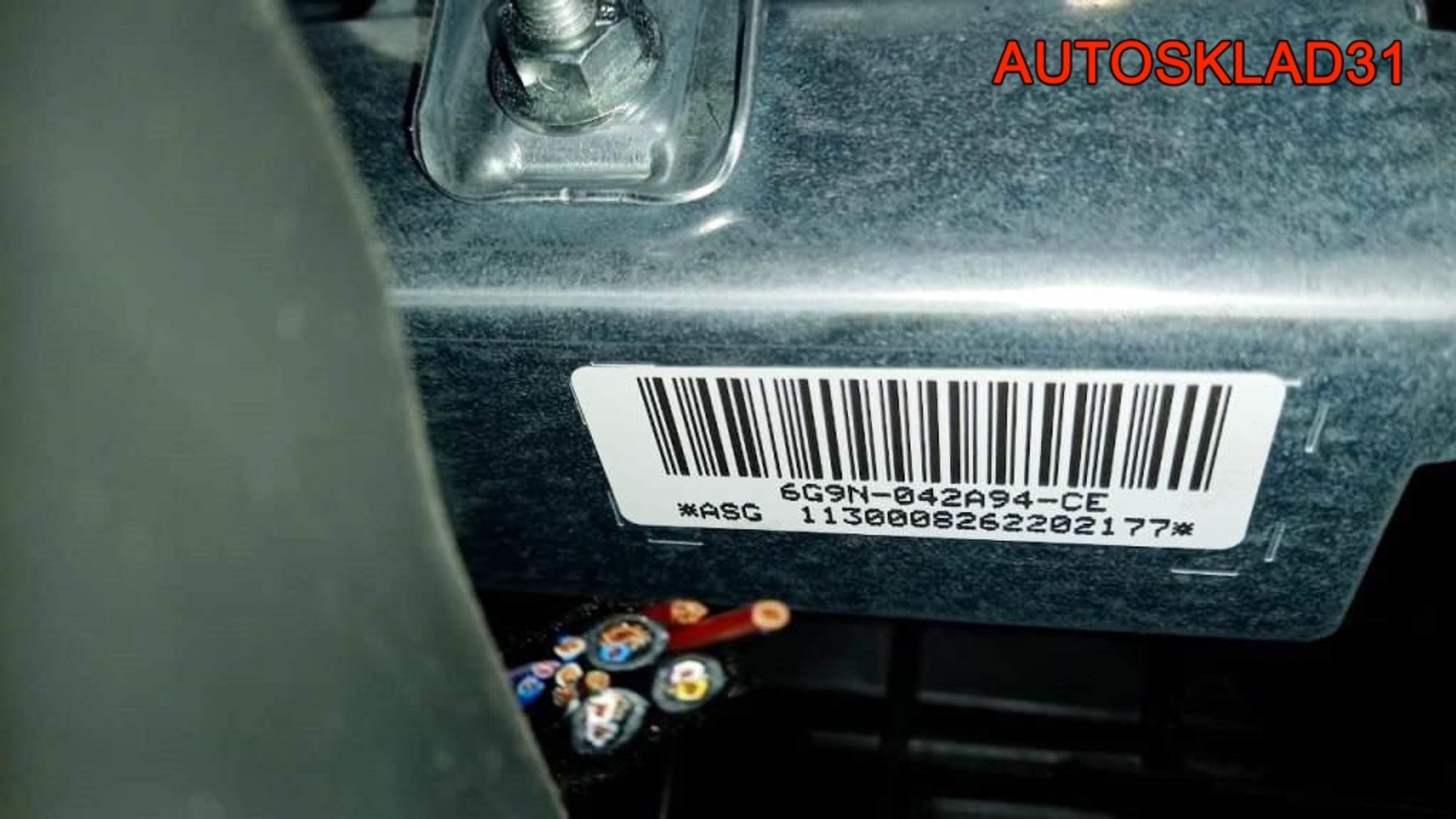 Торпедо Голое с подушками безопасности Ford Mondeo 4 7S71A04310AJN, 25000 рублей, Дубовое