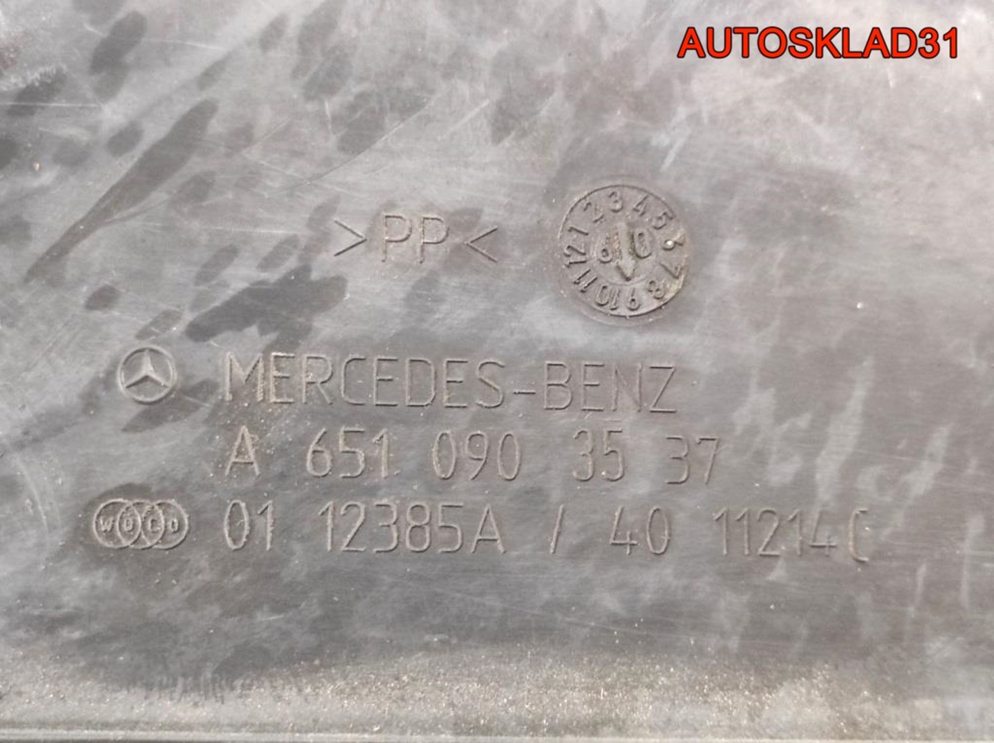 Воздуховод Mercedes GLK X204 A6510903537, 4100 рублей, Дубовое