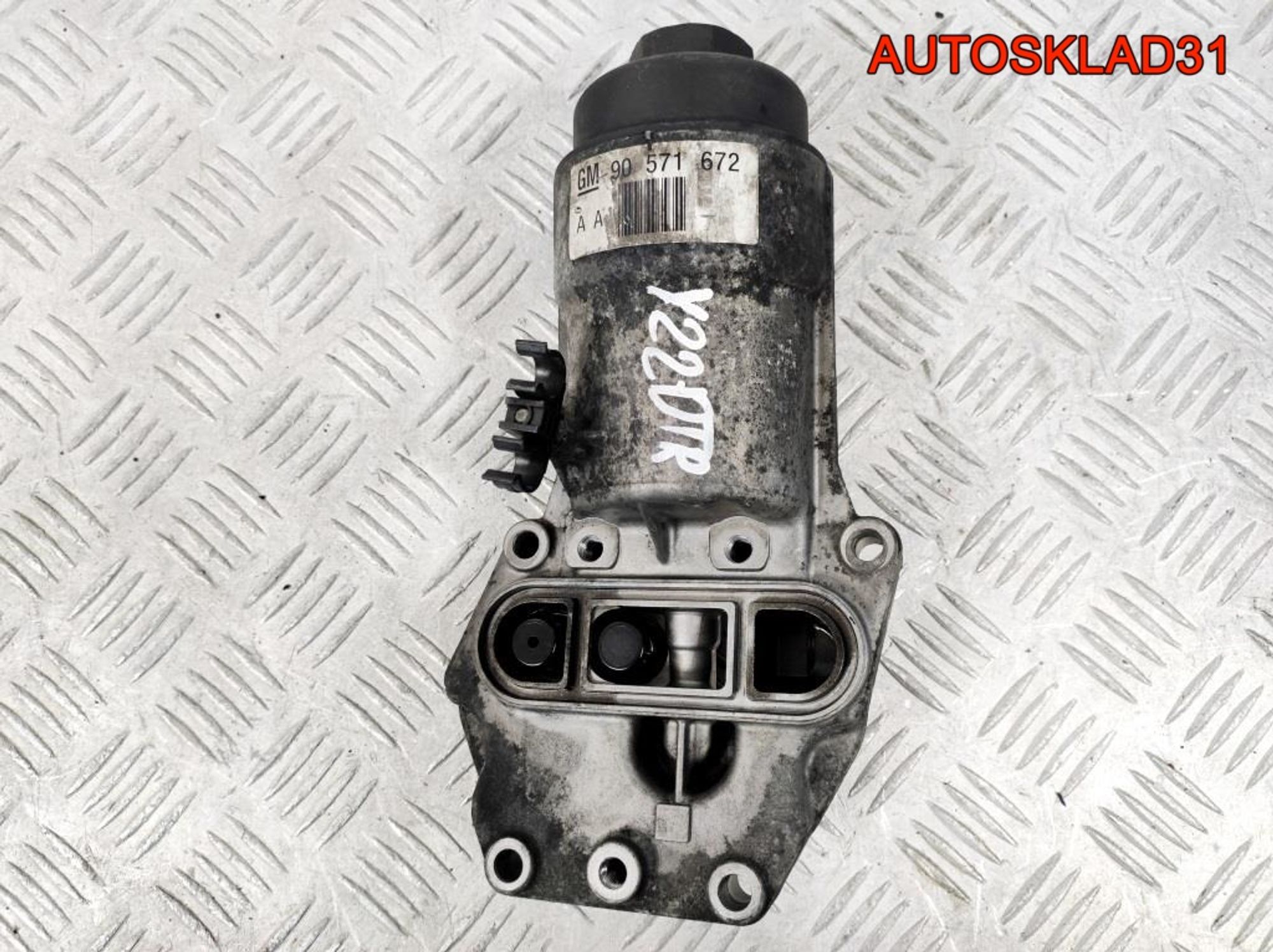 Корпус масляного фильтра Opel Vectra C 90571672, 1800 рублей, Дубовое