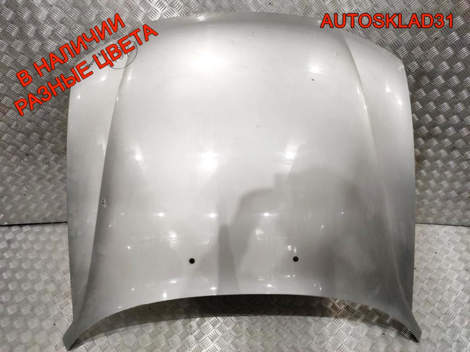 Капот Opel Vectra B 90508248, 6000 рублей, Дубовое
