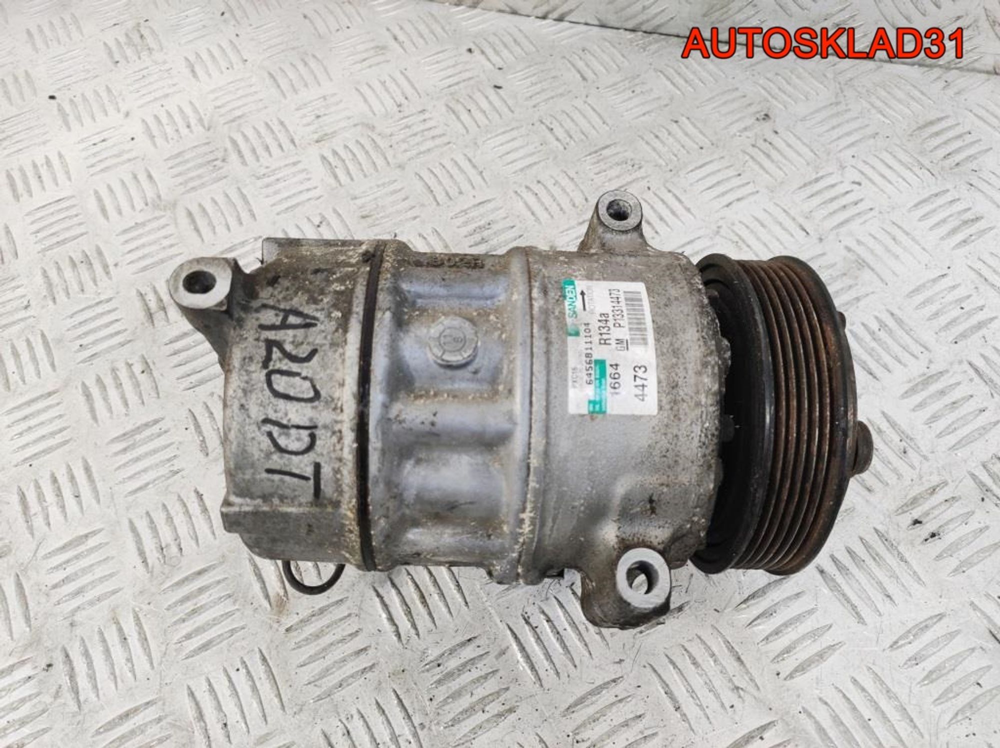 Компрессор кондиционера Opel Insignia 13314473, 8000 рублей, Дубовое