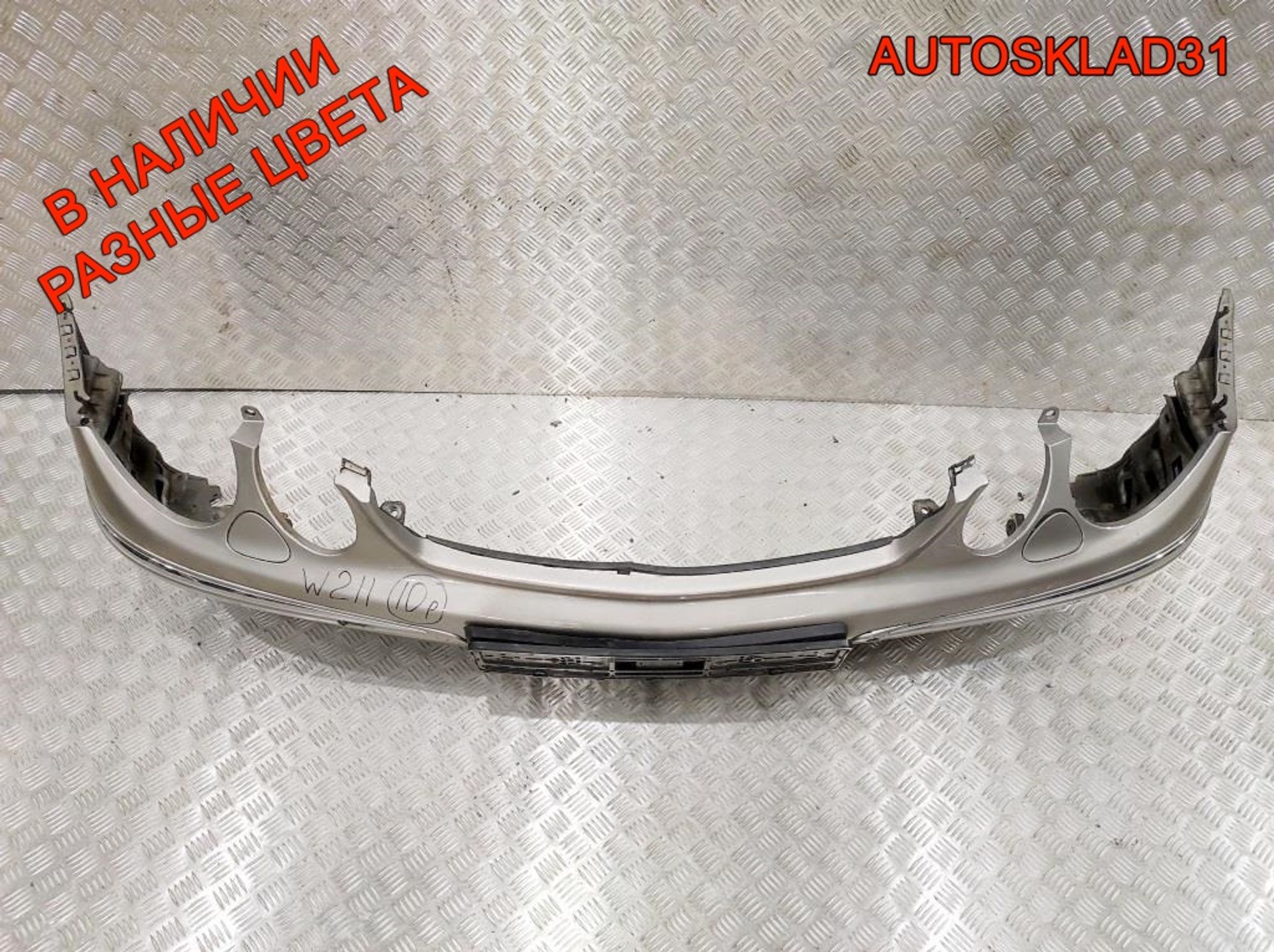 Бампер передний Mercedes Benz W211 A2118800140, 28000 рублей, Дубовое