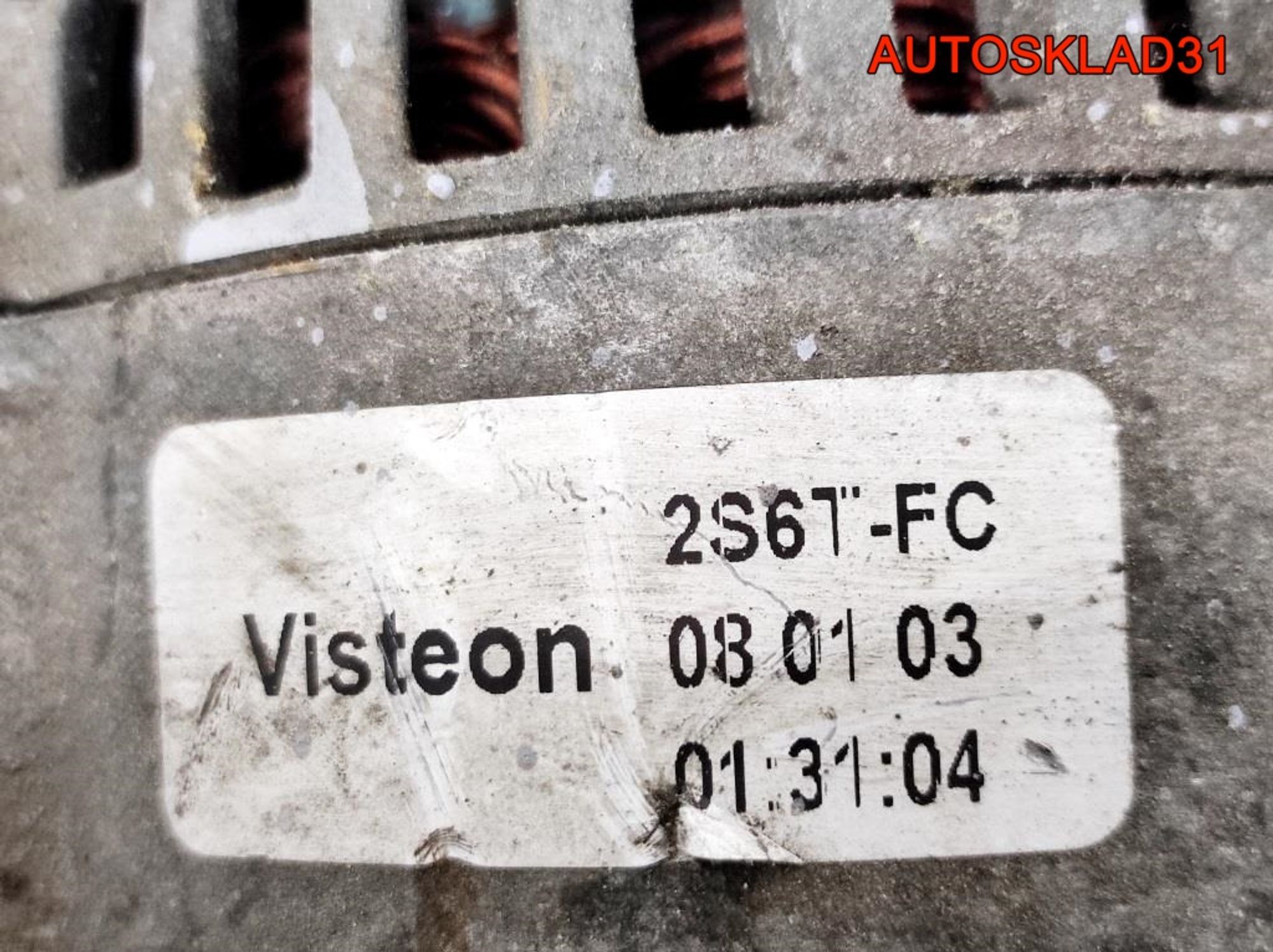 Генератор Ford Fiesta 5 Бензин 2S6T10300FC, 6300 рублей, Дубовое