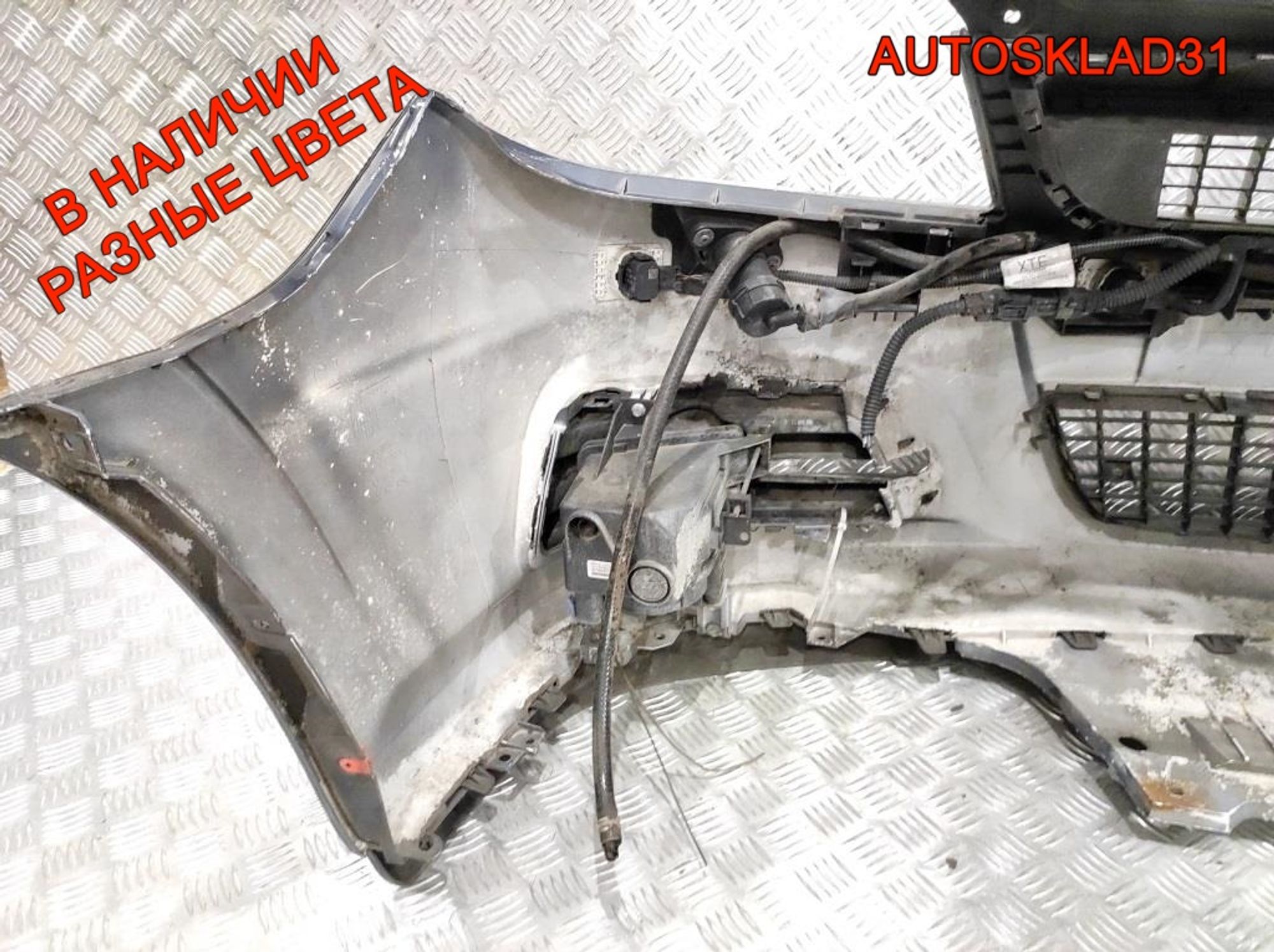 Бампер передний Opel Vectra C 13182889 Рестайлинг, 50000 рублей, Дубовое