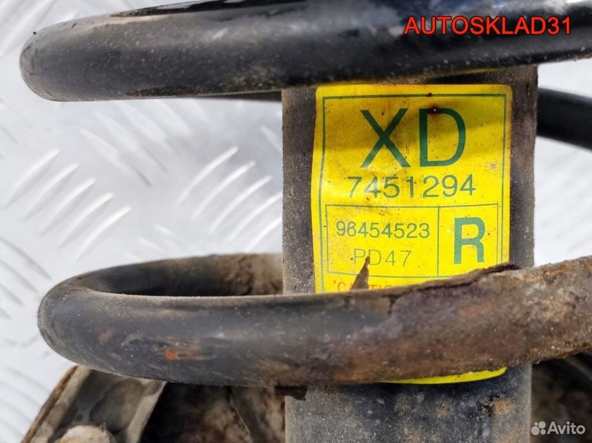 Амортизатор передний правый Daewoo Nubira 96454523, 2500 рублей, Дубовое