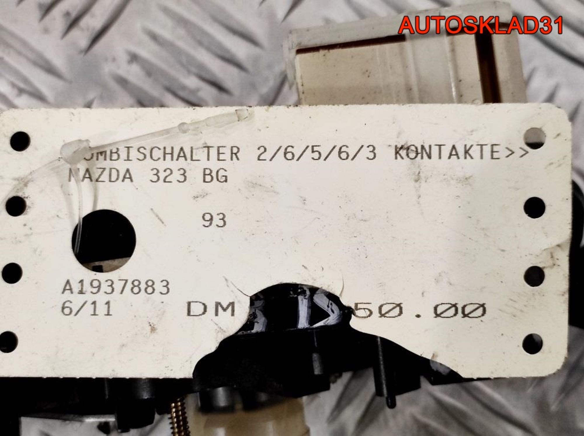 Переключатель подрулевой Mazda 323 4 BG BB0V175027, 2000 рублей, Дубовое