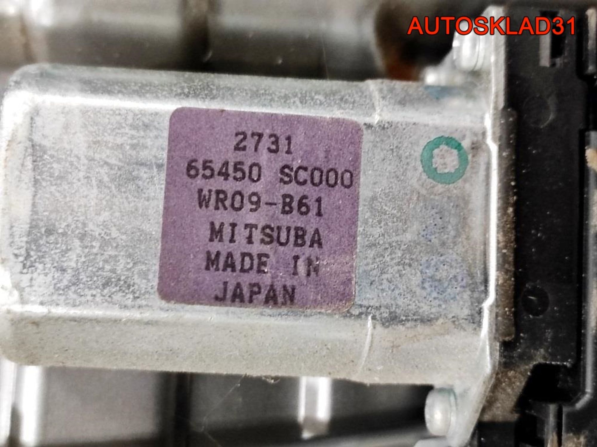 Люк в сборе электрический Subaru Forester S12 65450SC000, 40500 рублей, Дубовое