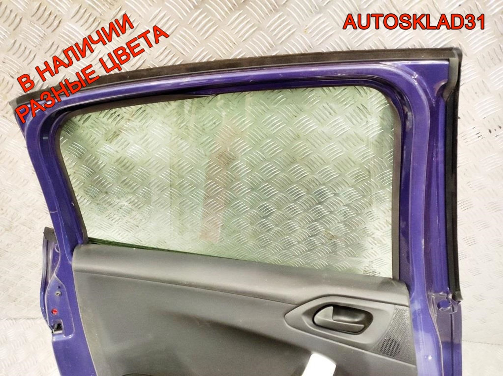 Дверь задняя левая Peugeot 208 9671907580, 15000 рублей, Дубовое