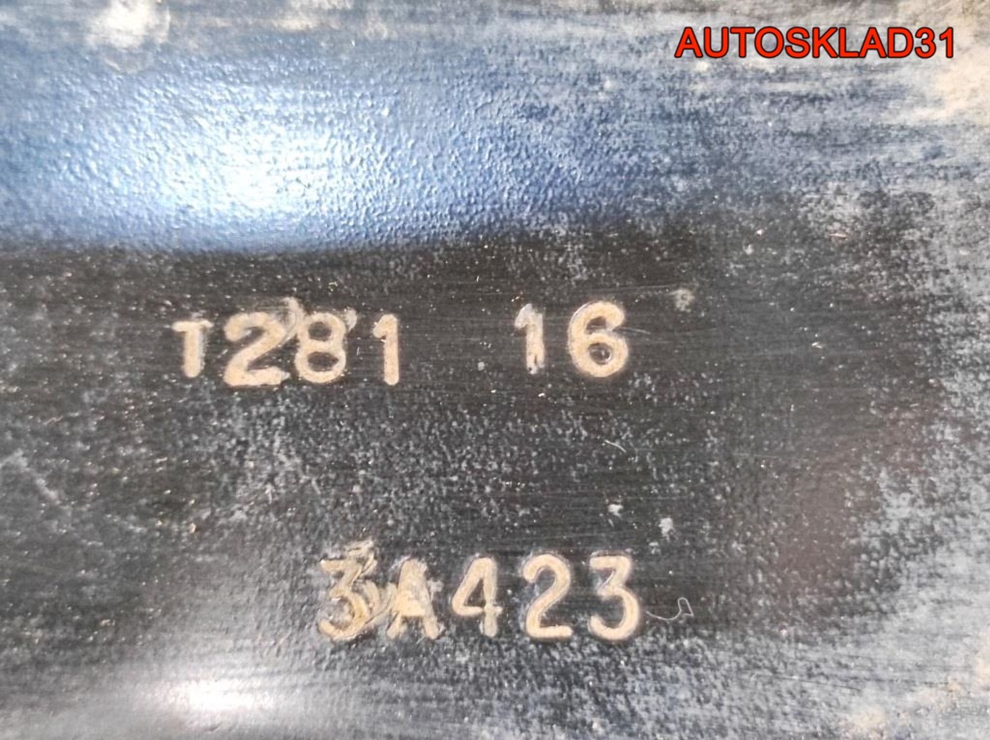 Рычаг передний правый Ford Maverick 2 6L8Z3078AA, 1800 рублей, Дубовое