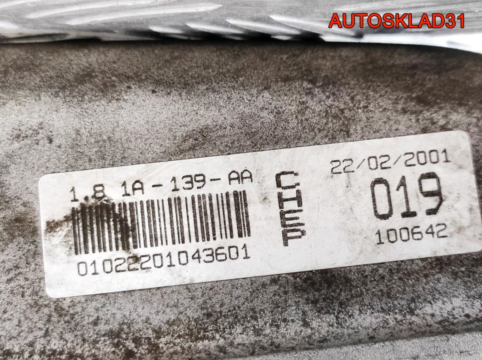 Головка блока Ford Mondeo 3 1,8 CGBB 1S7G6090AT, 10000 рублей, Дубовое