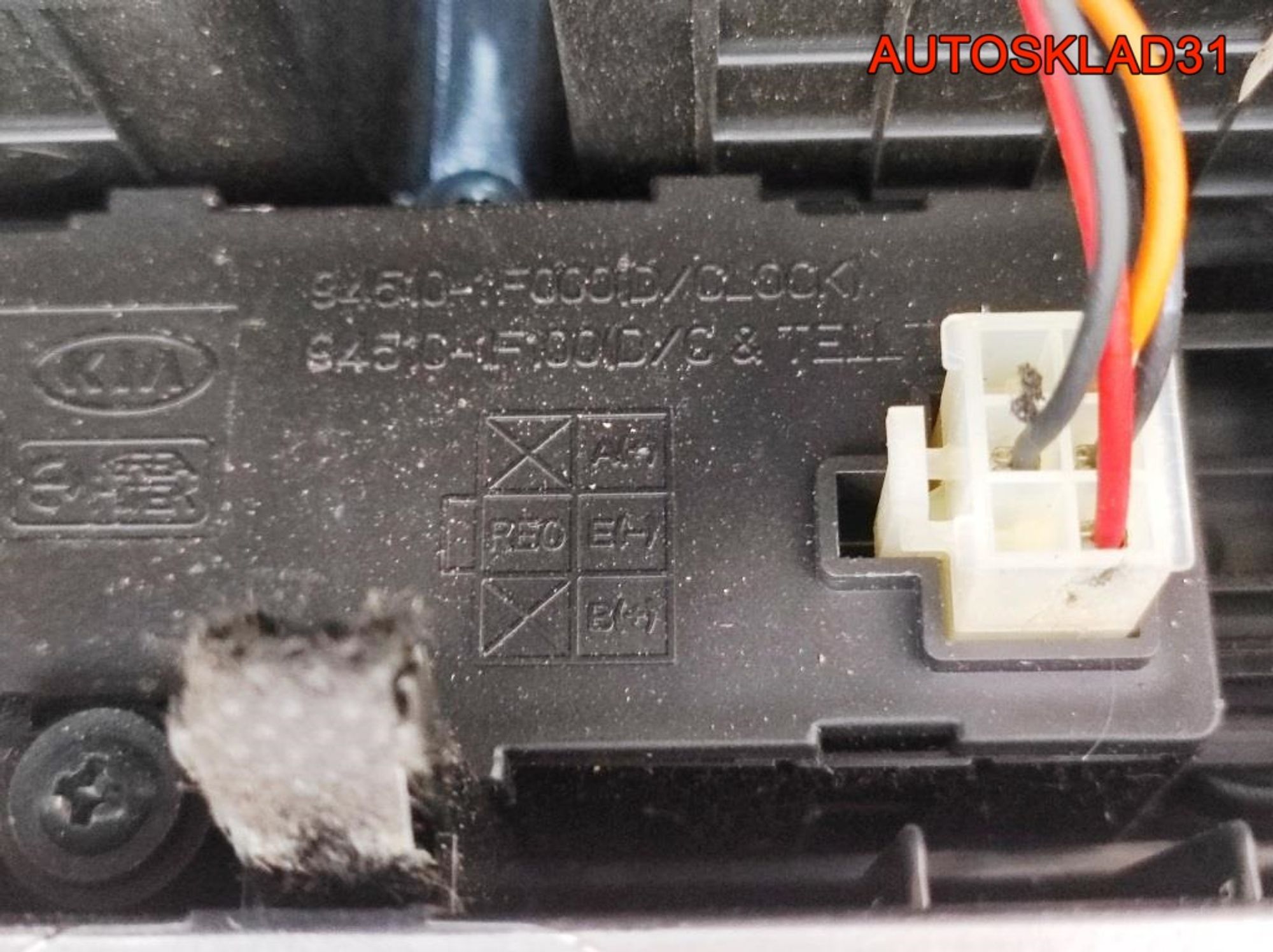 Блок управления климата Kia Sportage 2 972501F260, 9000 рублей, Дубовое