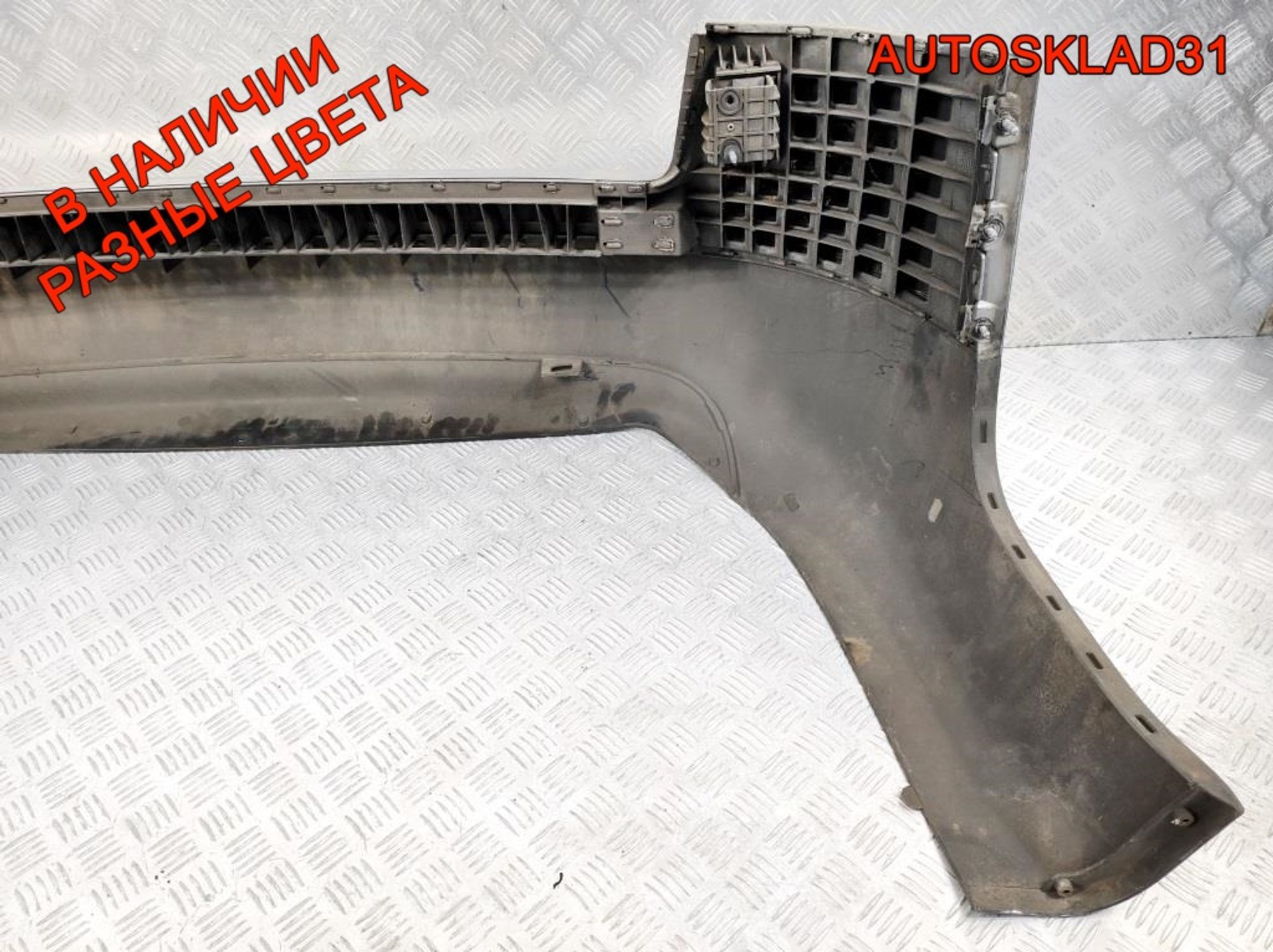 Бампер задний Audi A6 C5 4B5807301 Седан Дорест, 3600 рублей, Дубовое