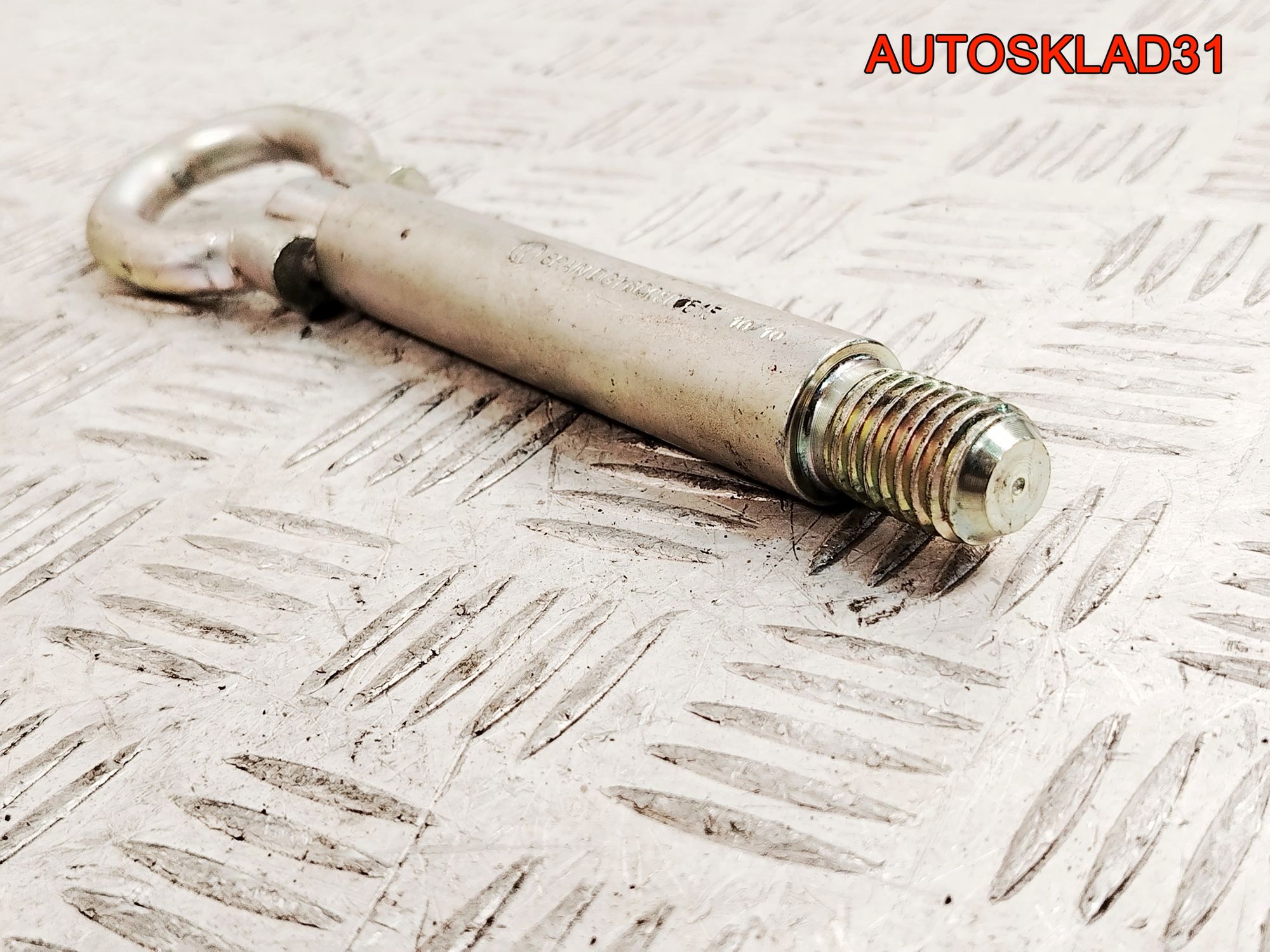Крюк буксировочный Skoda Rapid 6Q00803615, 2000 рублей, Дубовое