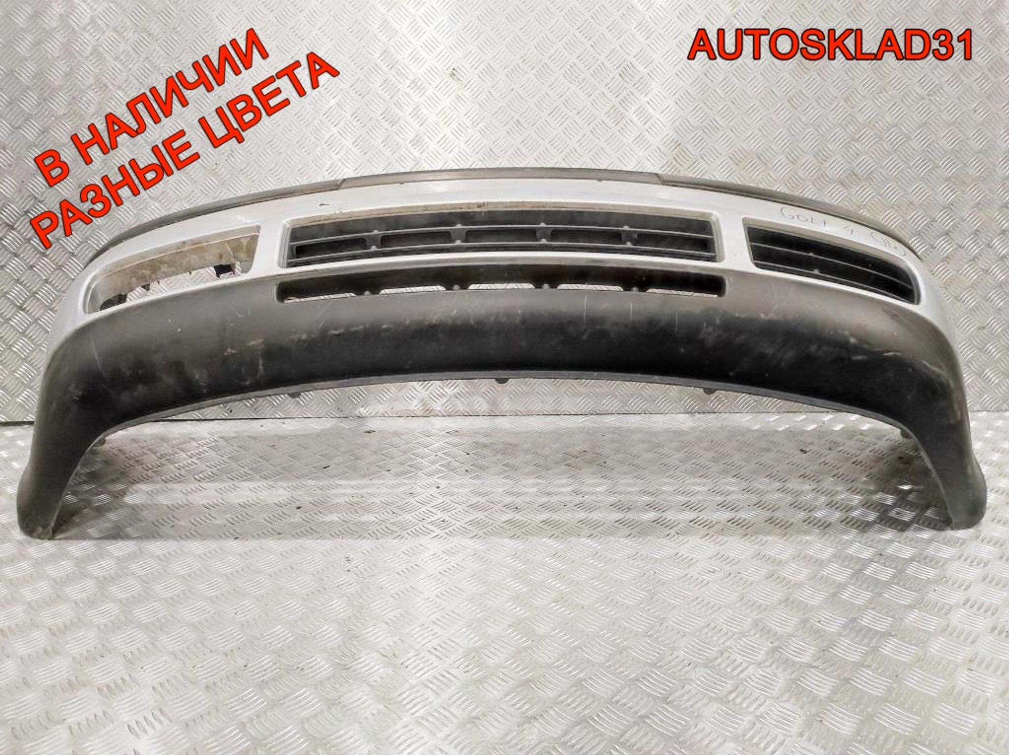 Бампер передний Volkswagen Golf 4 1J0807221A, 9000 рублей, Дубовое