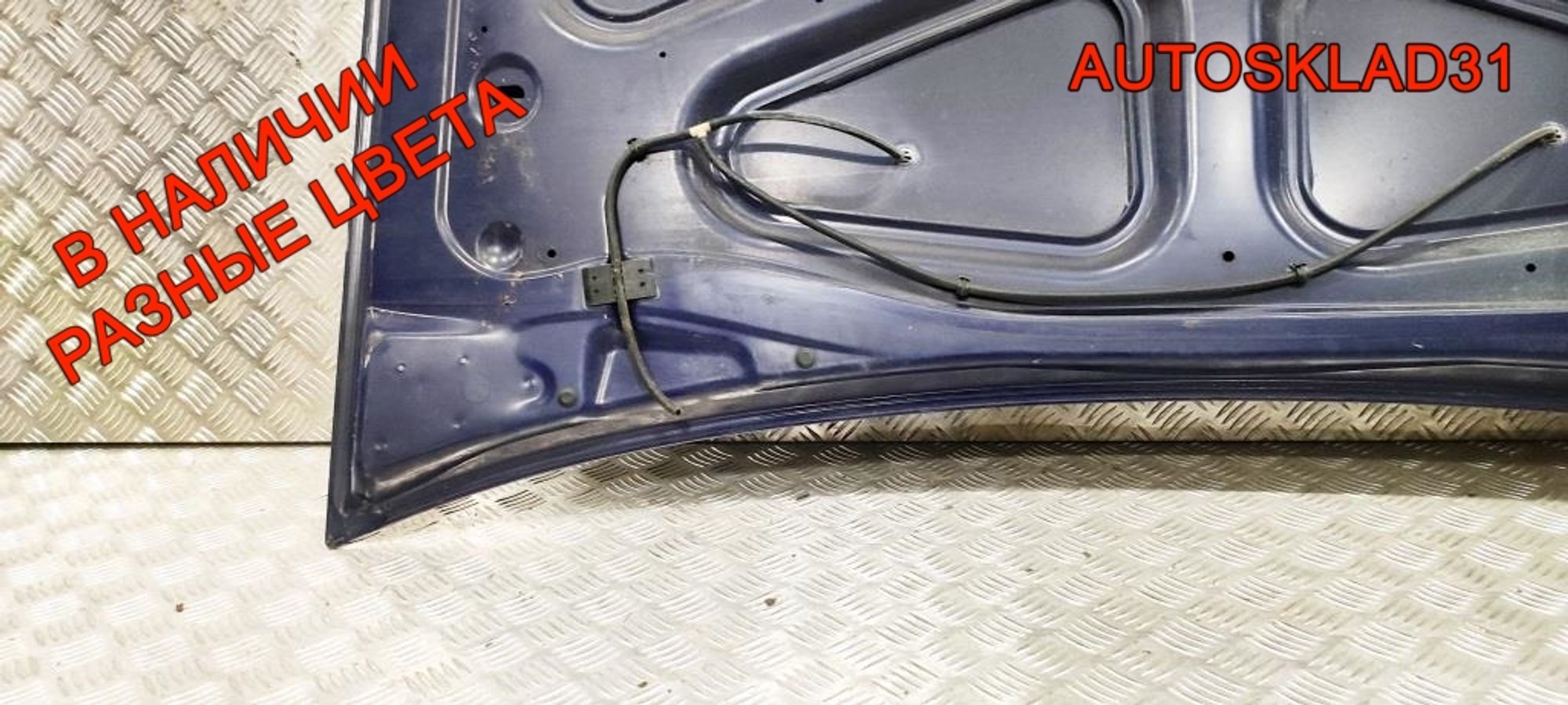 Капот Renault Logan 6001546685, 7000 рублей, Дубовое