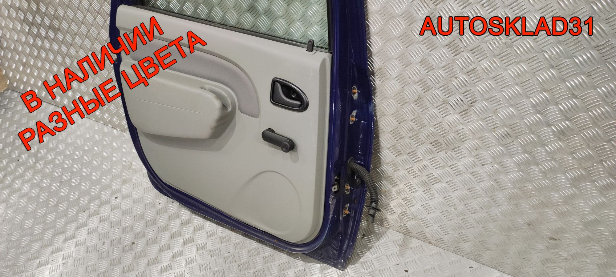Дверь задняя левая в сборе LADA Largus 821017307R Combi, 25000 рублей, Дубовое
