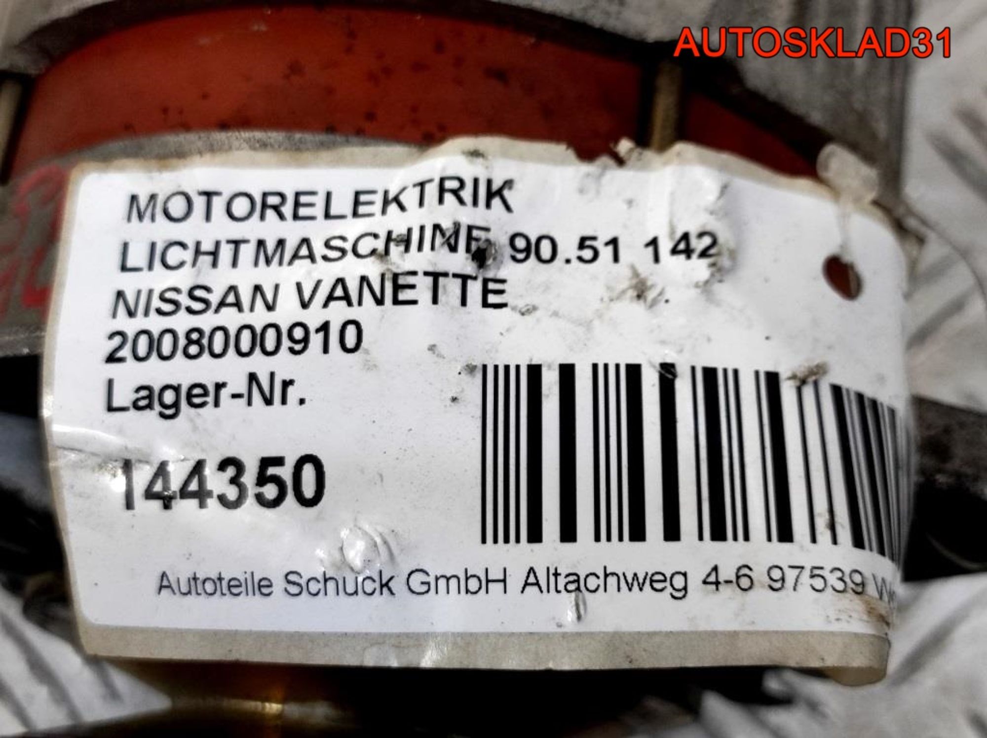 Генератор 70A Nissan Vanette 4 9120334639 Дизель, 9800 рублей, Дубовое