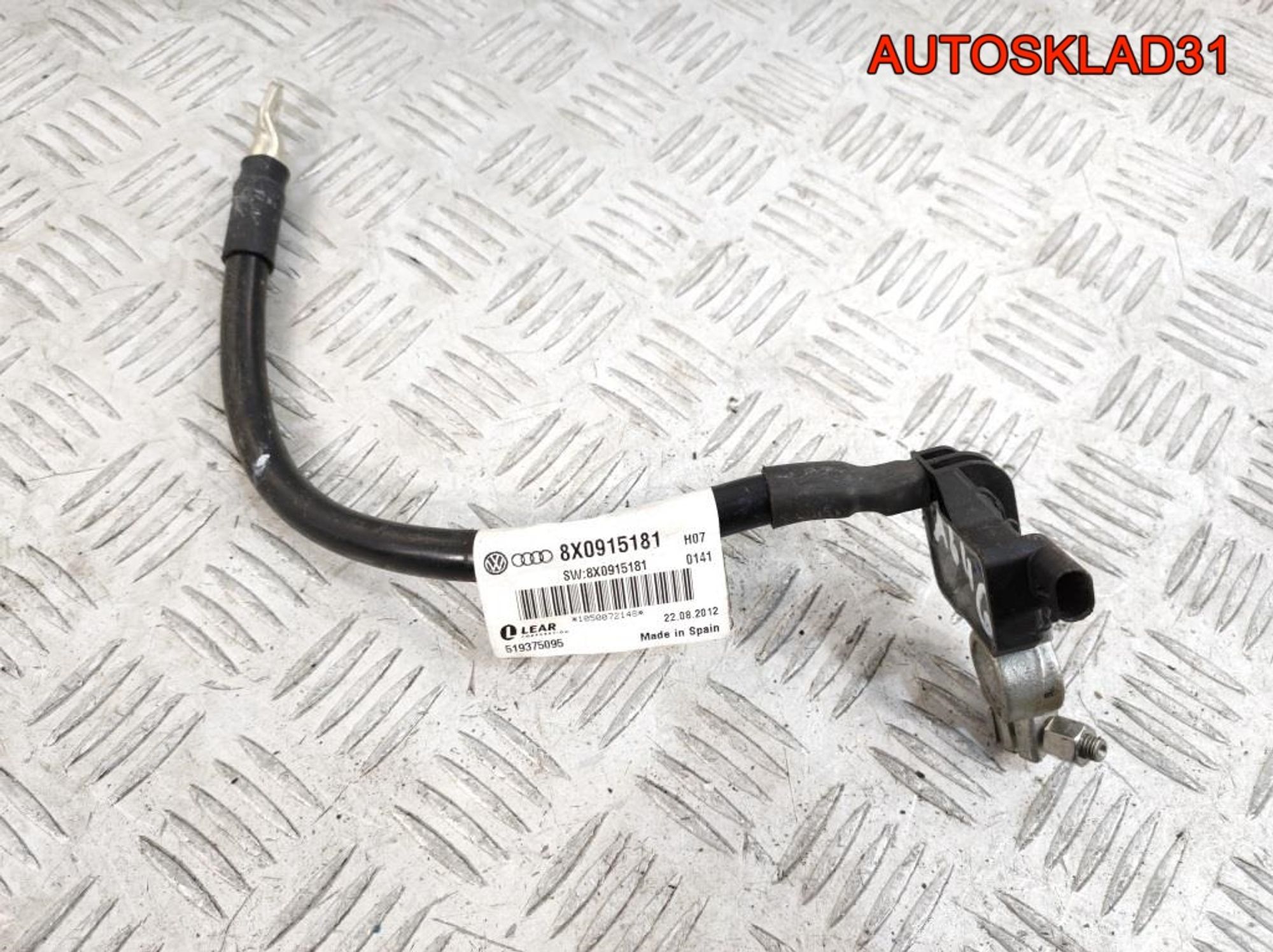 Клемма аккумулятора минус Audi A6 C7 4G 8X0915181, 600 рублей, Дубовое