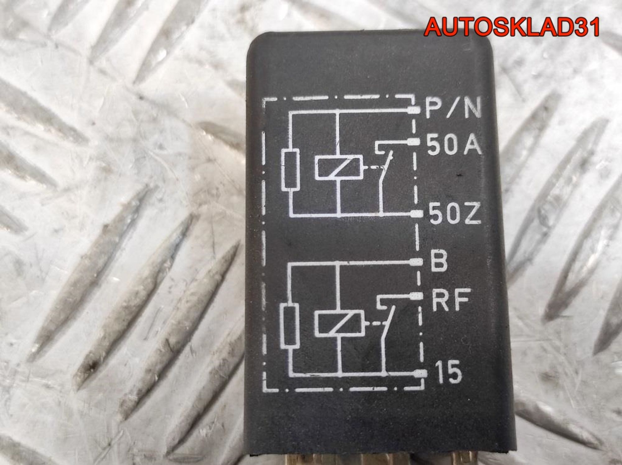 Реле бензонасоса 369 Audi 100 C4 4A0951253, 3000 рублей, Дубовое