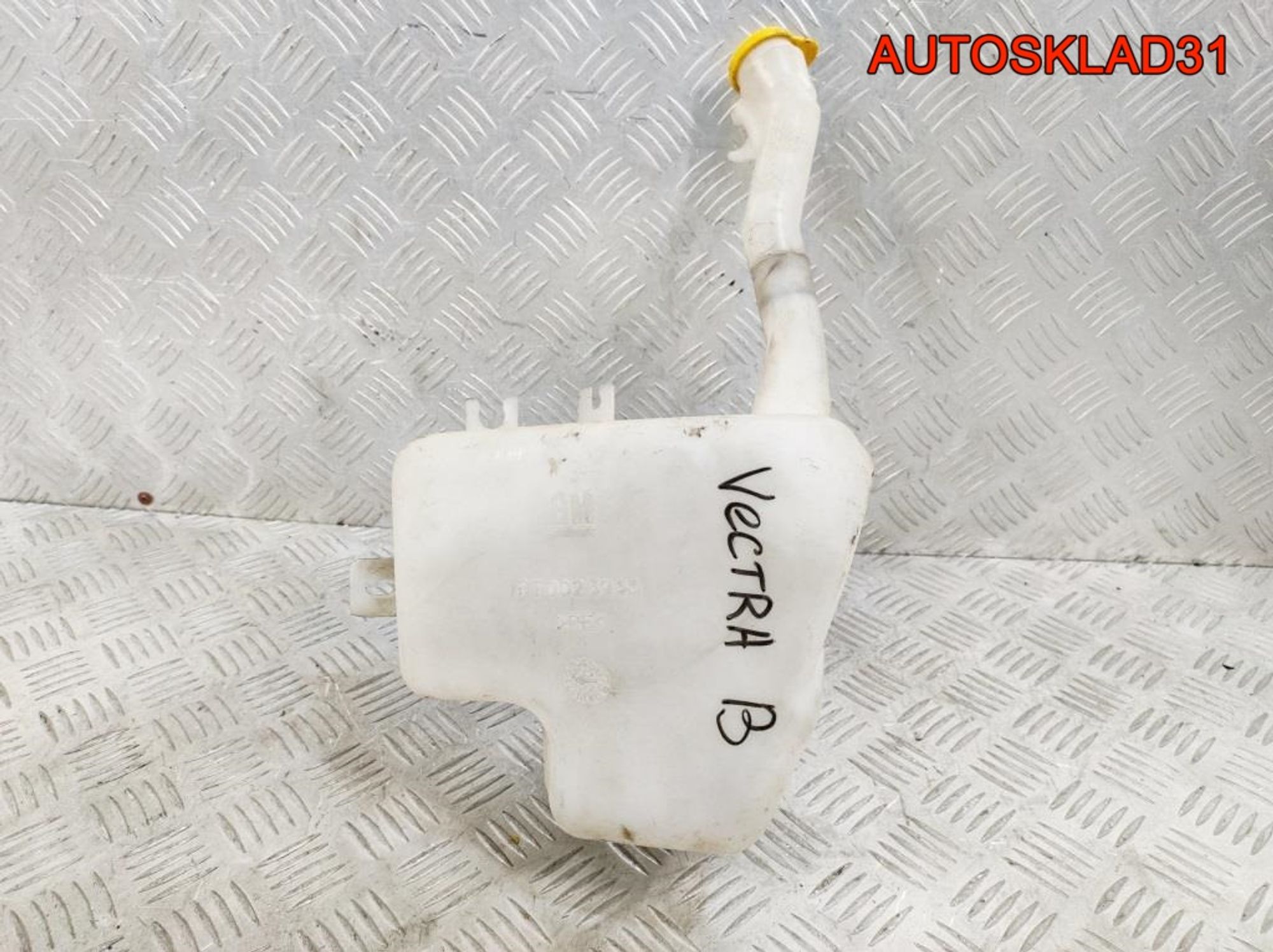 Бачок омывателя Opel Vectra B 90541047, 1400 рублей, Дубовое