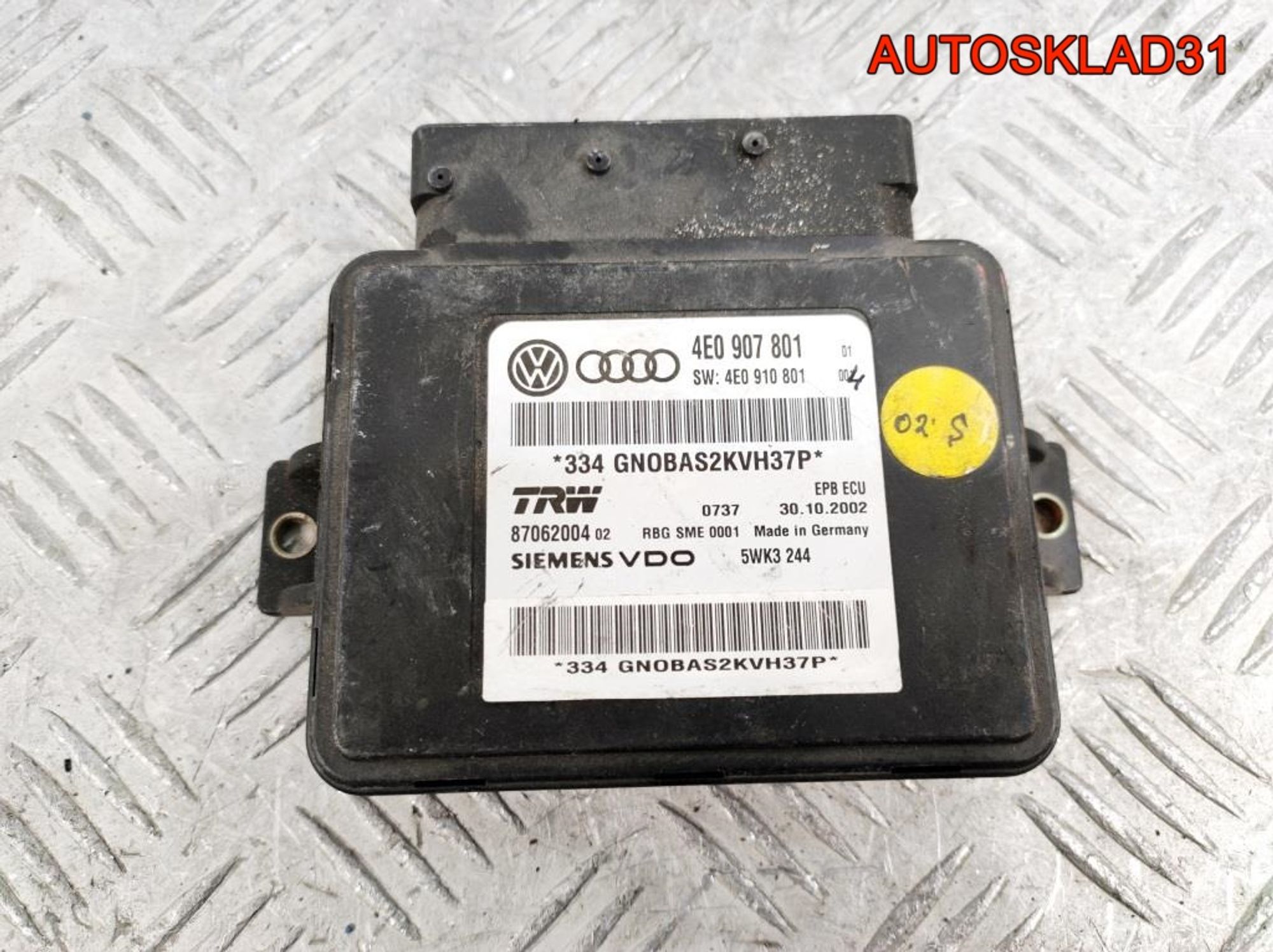 Блок управления ручника Audi A8 D3 4E0907801, 2300 рублей, Дубовое