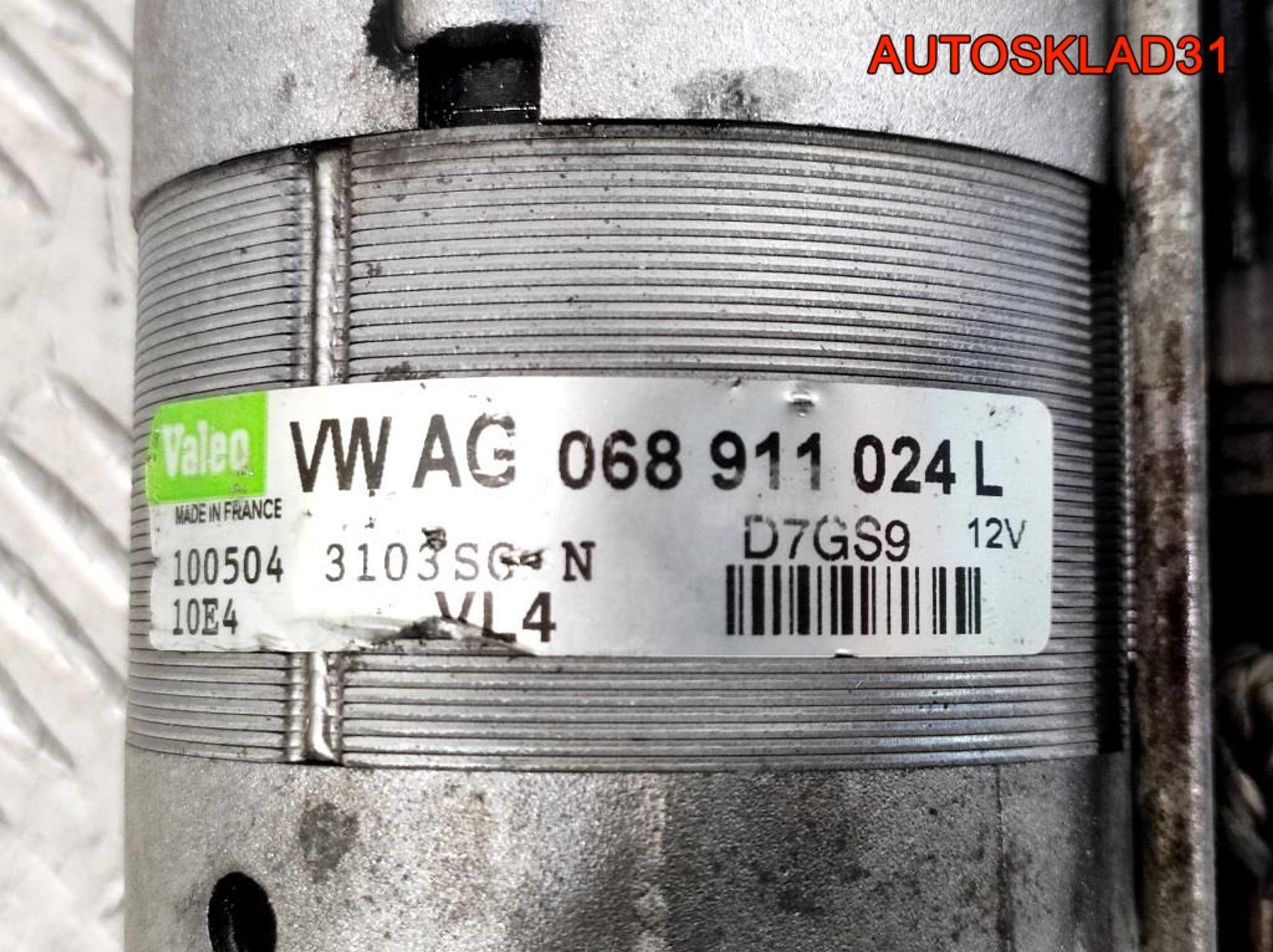 Стартер Audi A4 B6 068911024L, 4500 рублей, Дубовое