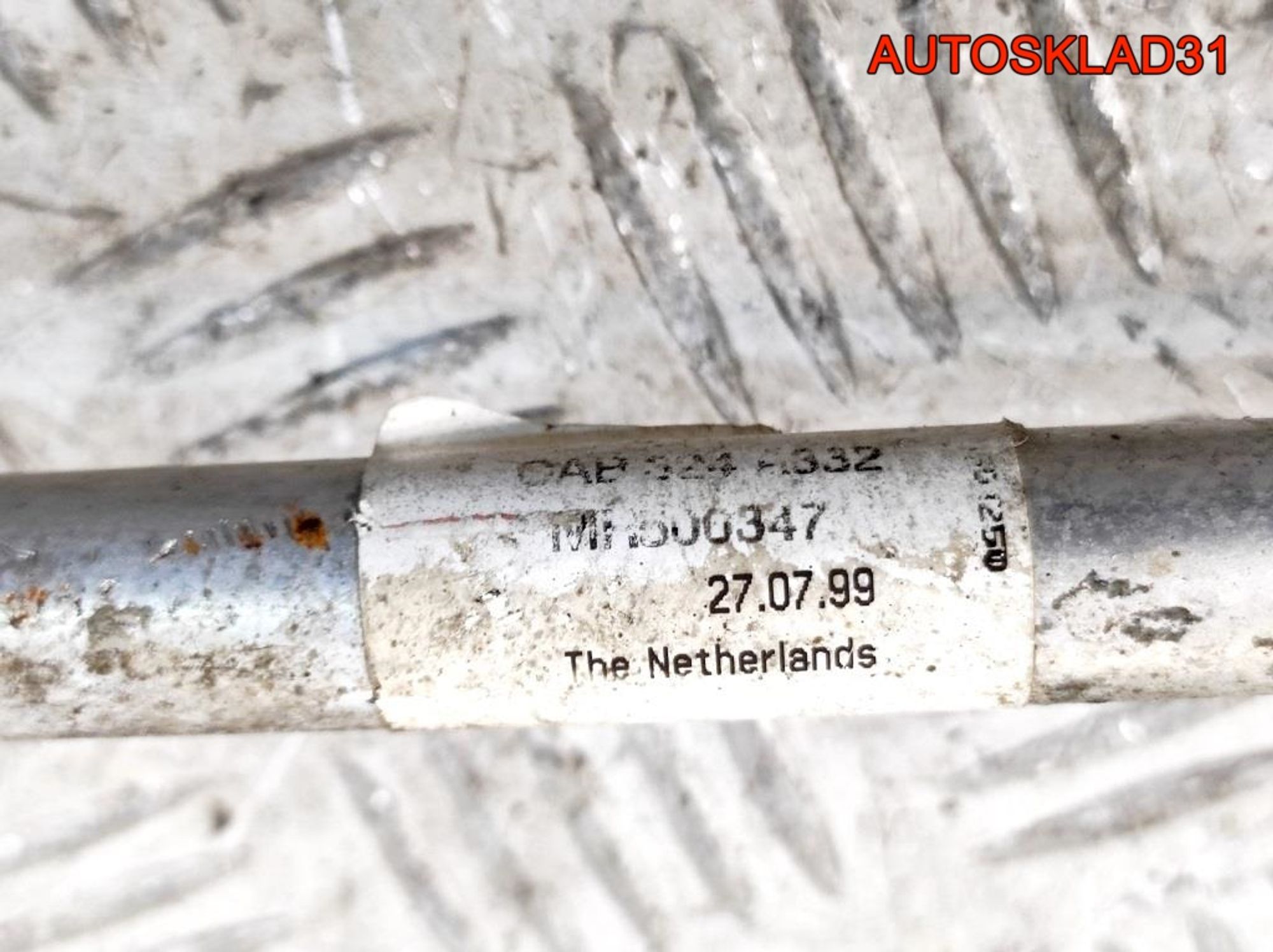 Трубка кондиционера Mitsubishi Carisma DA 1.6 4G92 MR500347, 1500 рублей, Дубовое