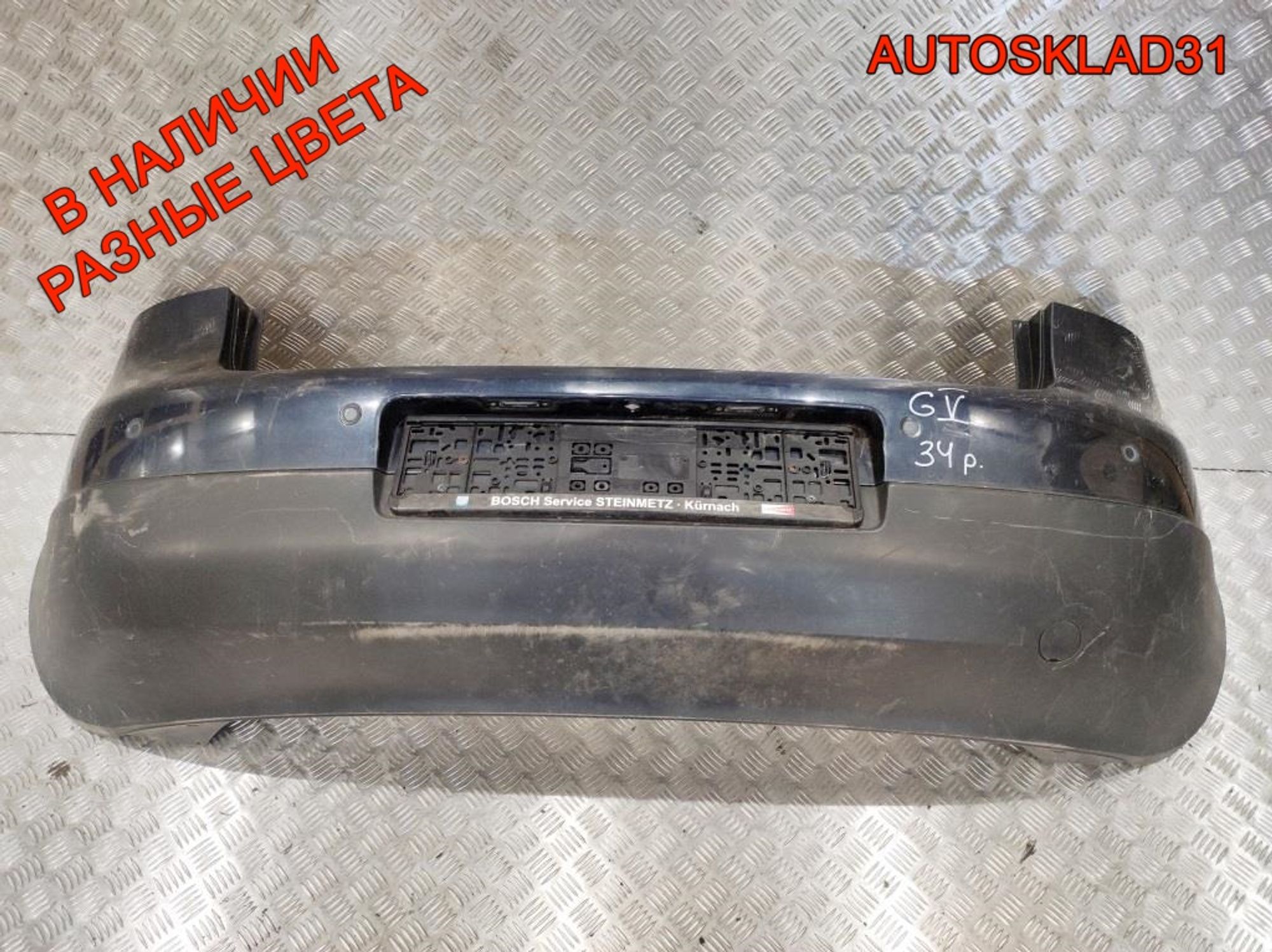 Бампер задний Volkswagen Golf 5 1K6807421 (Р), 4000 рублей, Дубовое