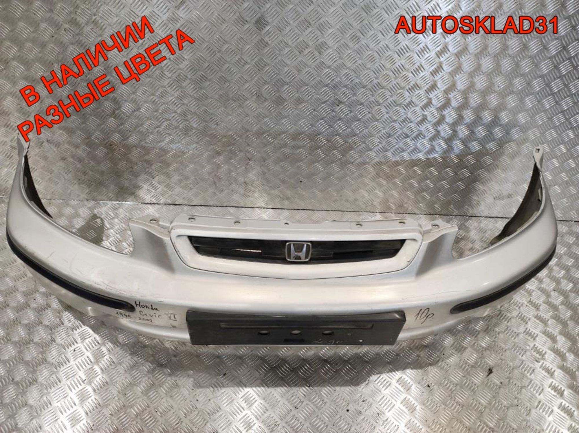 Бампер передний Honda Civic 6 71101S04ZZ00, 16000 рублей, Дубовое