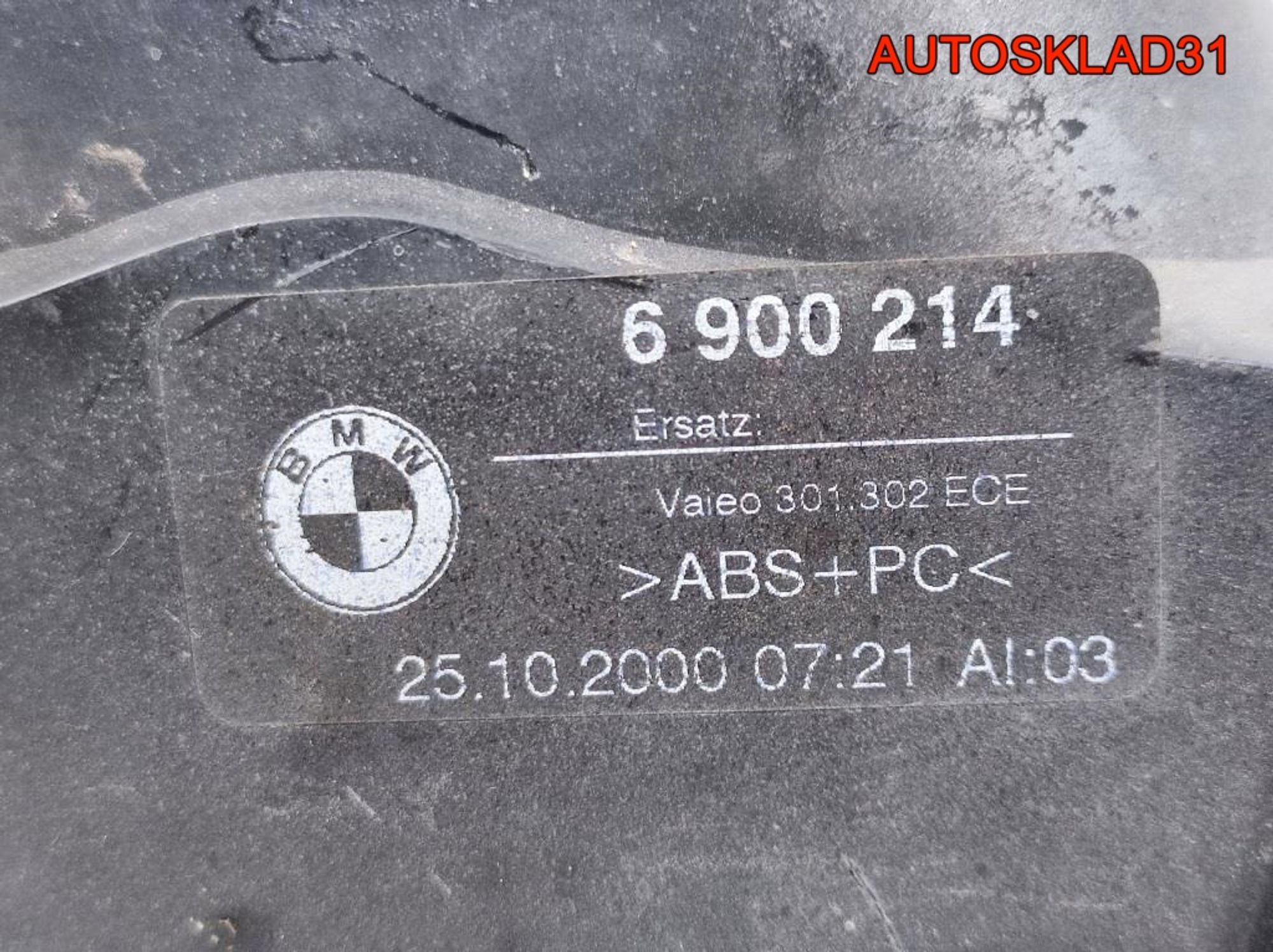 Фонарь задний правый BMW E39 63216900214 Универсал, 1700 рублей, Дубовое