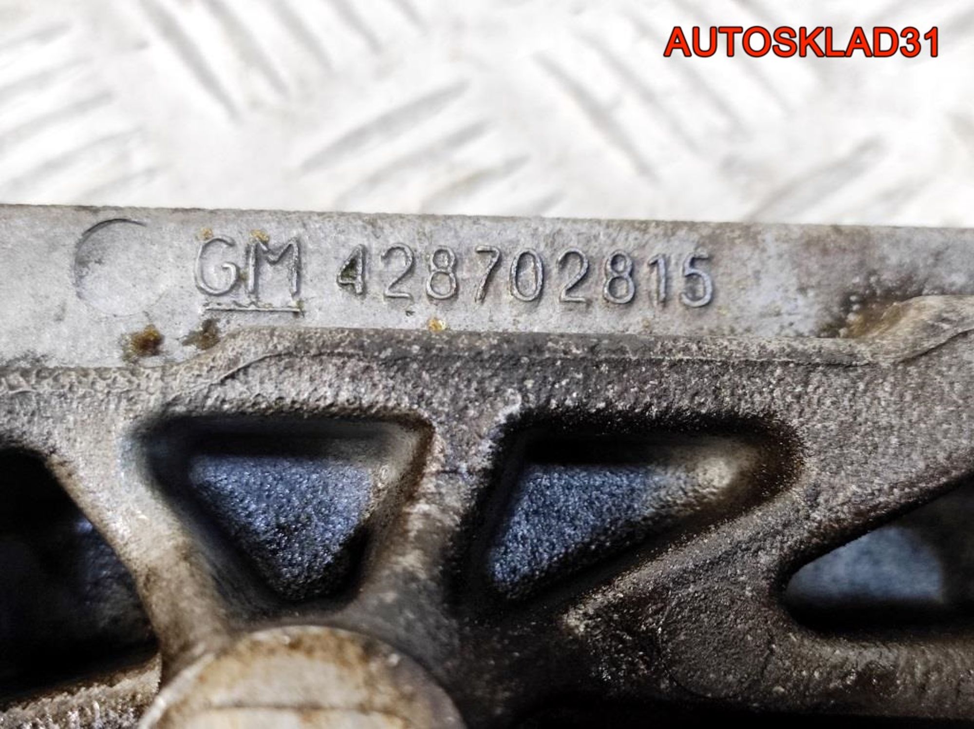 Кронштейн двигателя правый Opel Insignia 55566020, 900 рублей, Дубовое