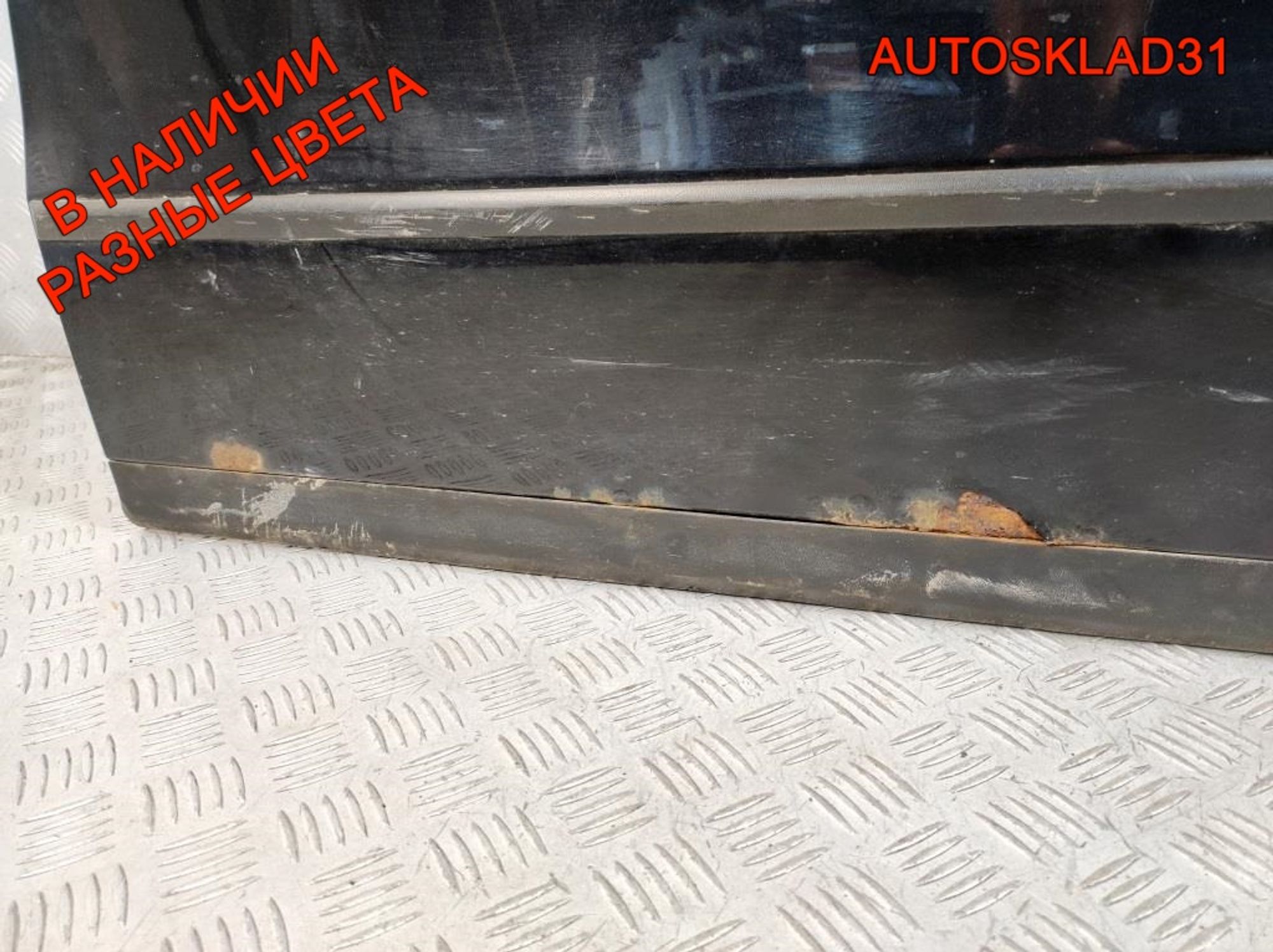 Дверь задняя левая Голая VW Passat B6 3C9833055F Универсал, 8000 рублей, Дубовое