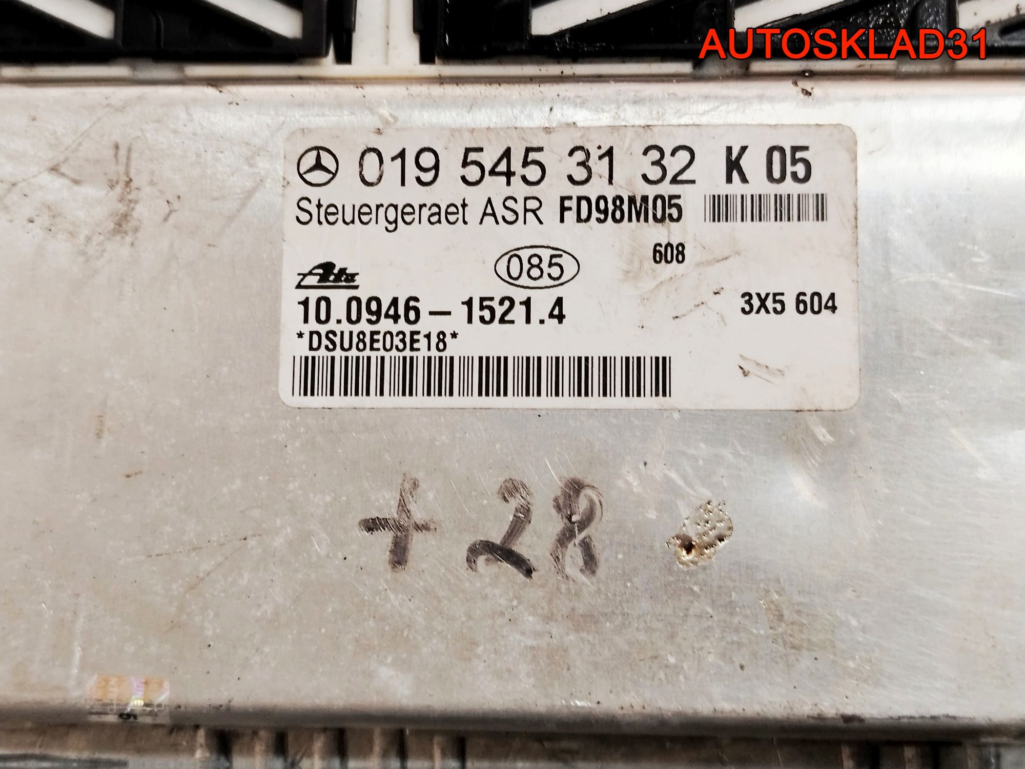 Блок управления ABS Mercedes Benz W202 A0195453132, 1100 рублей, Дубовое
