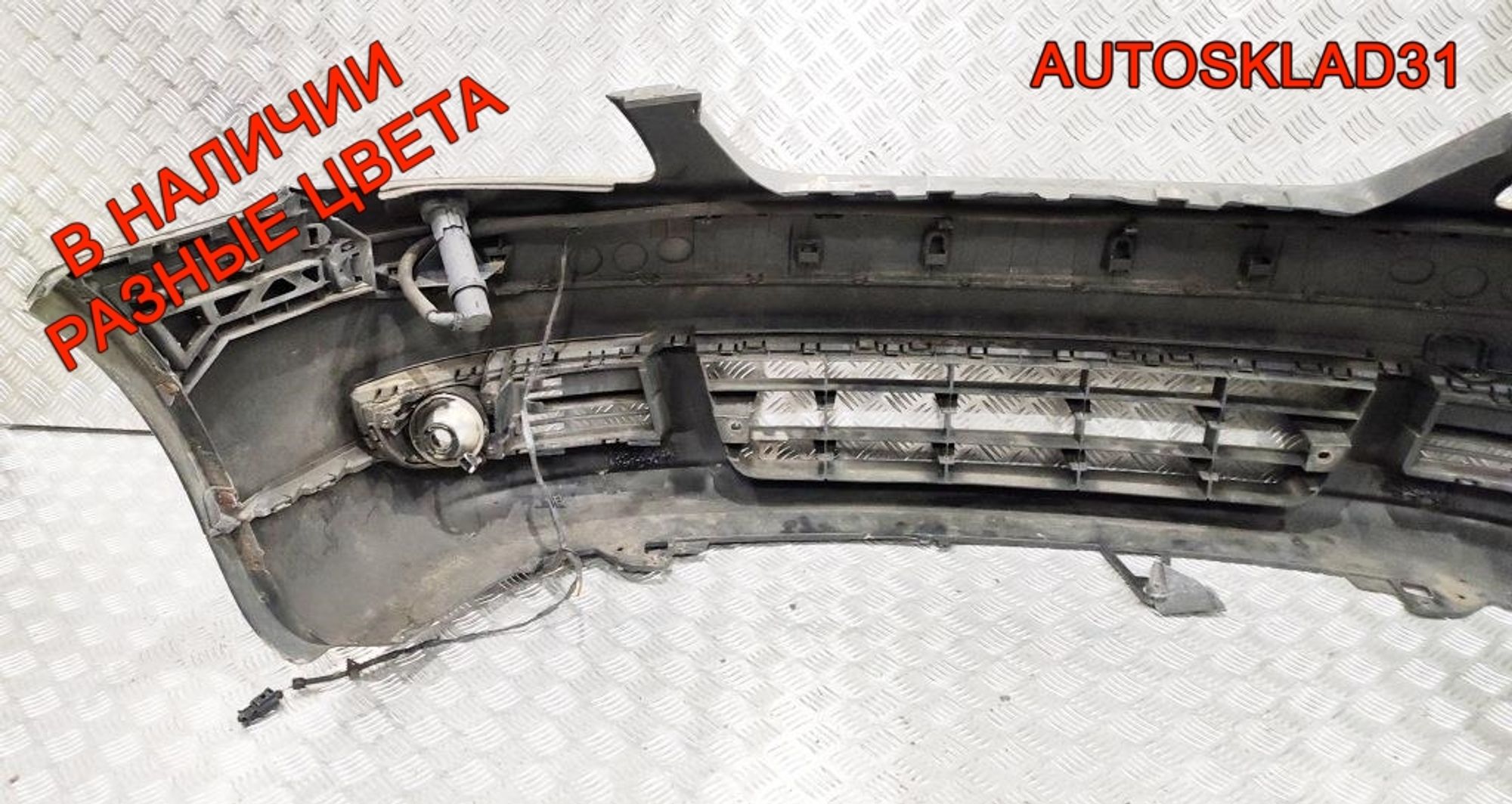 Бампер передний Volkswagen Touran 1T0807221 Дорест, 15000 рублей, Дубовое