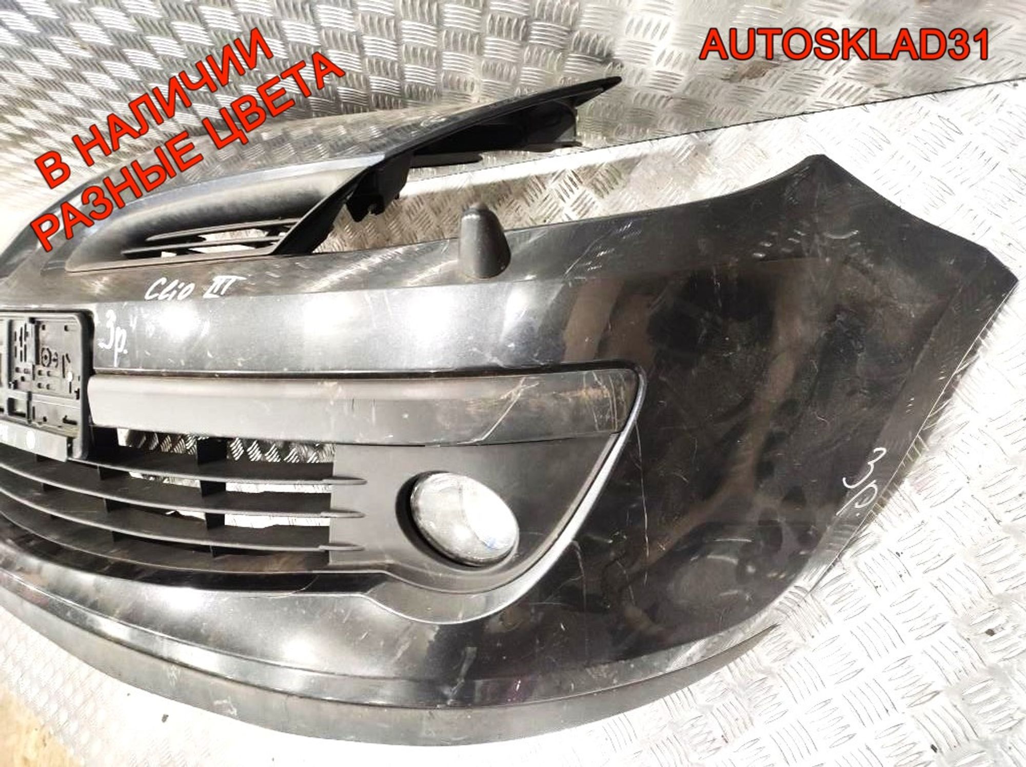 Бампер передний Renault Clio 3 8200402106 (Р), 14000 рублей, Дубовое