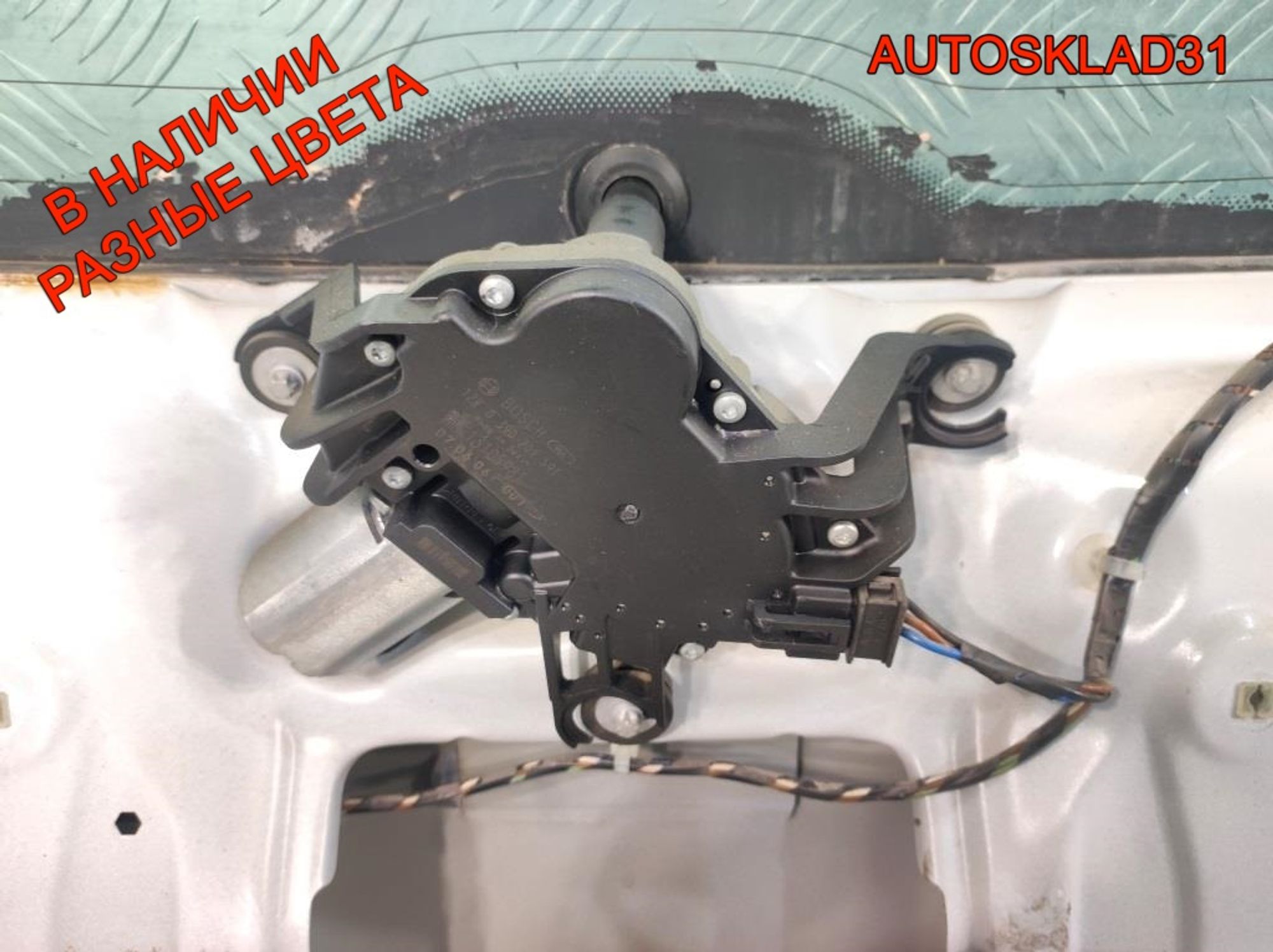 Дверь багажника Opel Astra H 93182974 Универсал, 15000 рублей, Дубовое