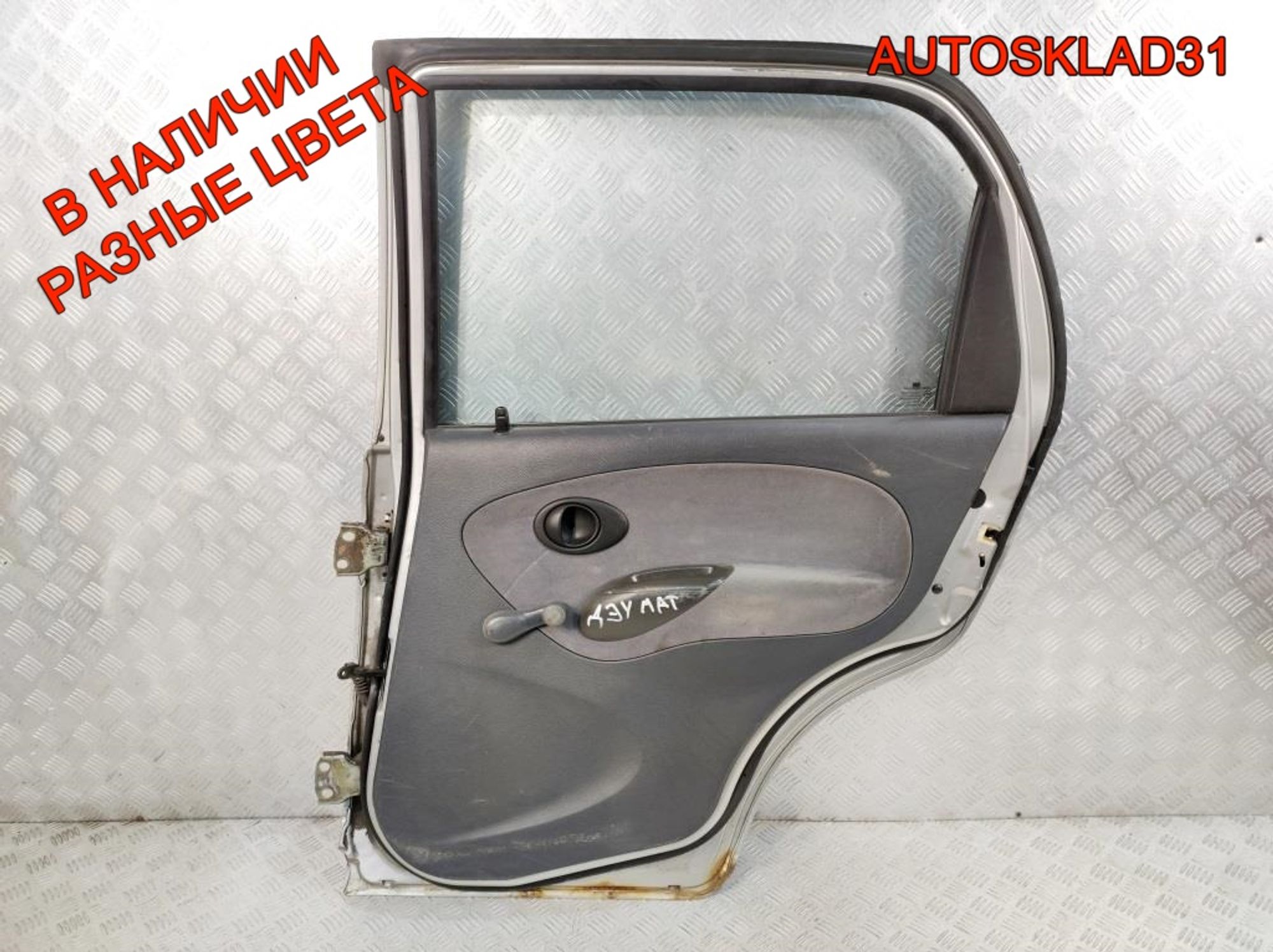 Дверь задняя правая в сборе Daewoo Matiz 96562534, 9500 рублей, Дубовое