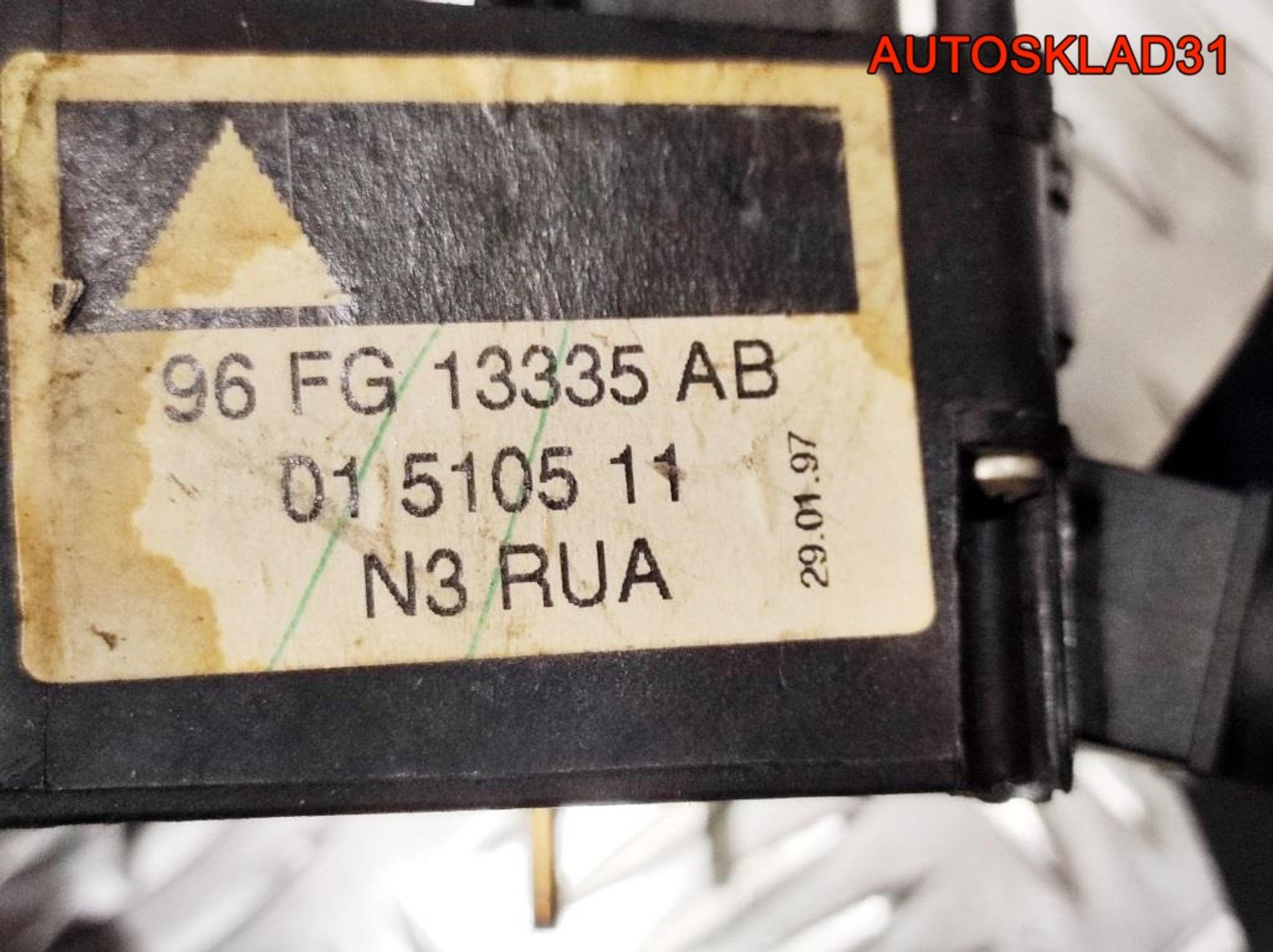 Переключатель подрулевой Ford Courier 96FG13335AB, 1000 рублей, Дубовое