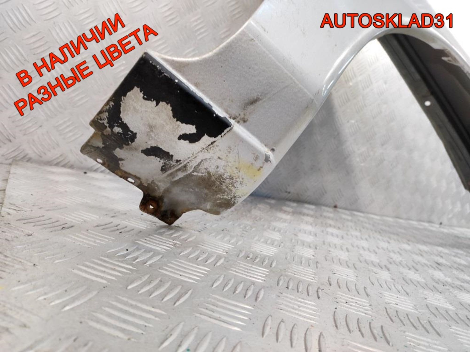 Крыло переднее правое Mazda 323 BA BC1D52110B, 5000 рублей, Дубовое