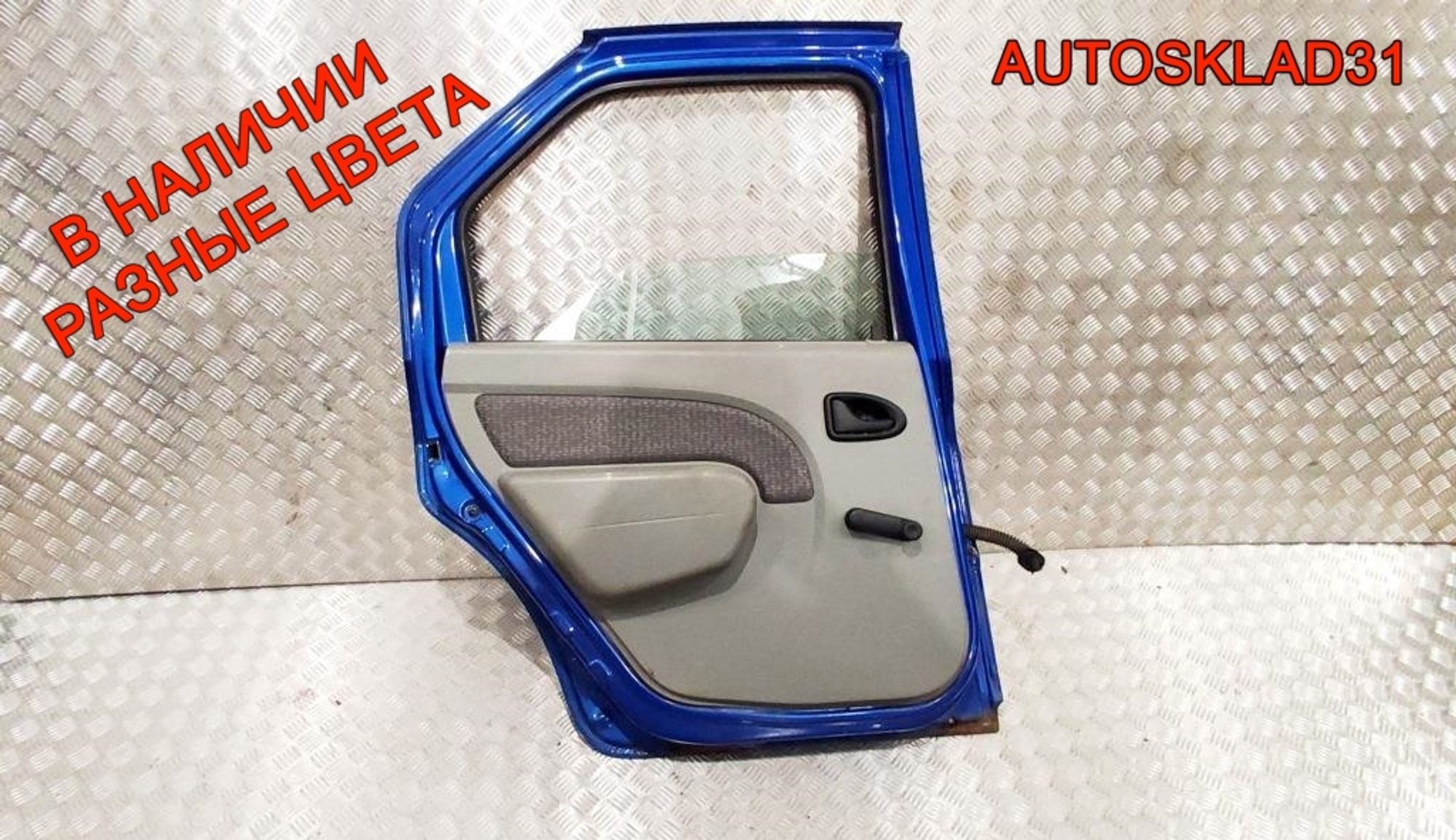 Дверь задняя левая в сборе Renault Logan 821017311R Седан, 18000 рублей, Дубовое