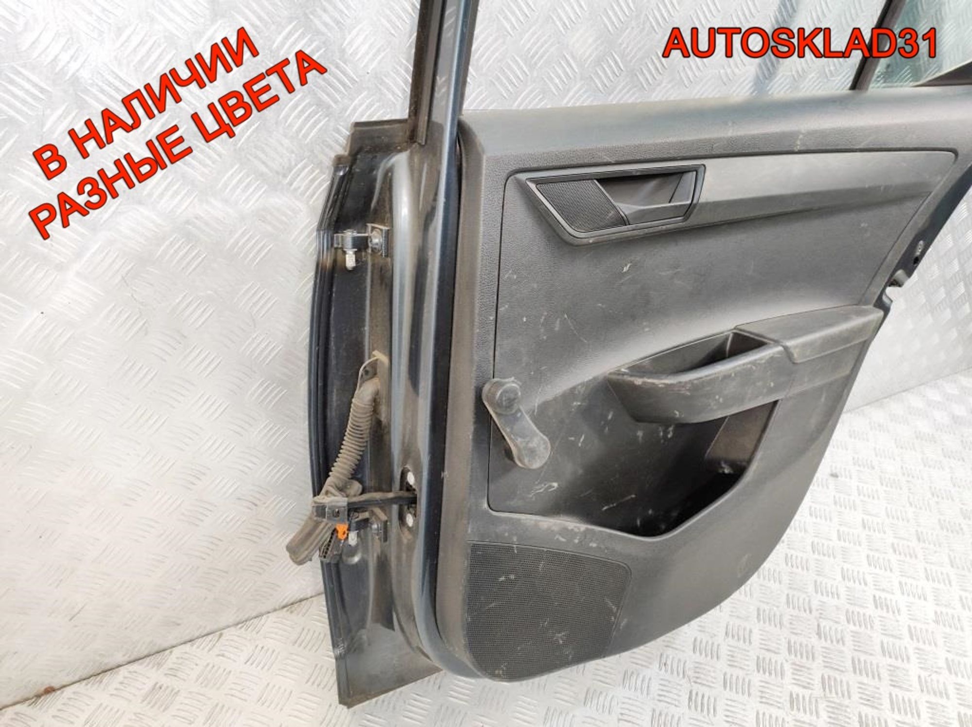Дверь задняя правая Skoda Fabia 3 6V6833052, 30500 рублей, Дубовое