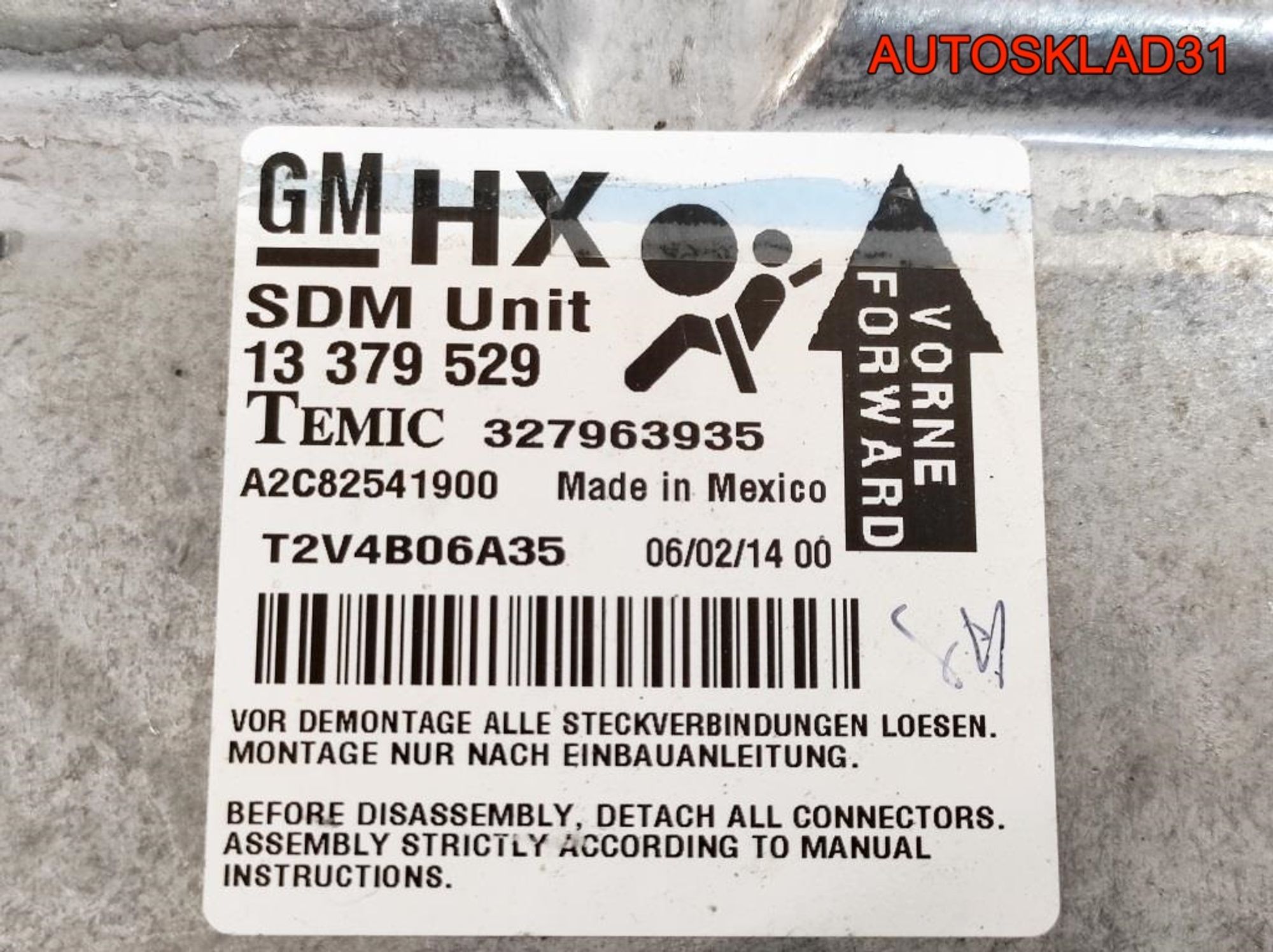 Блок управления AIR BAG Opel Corsa D 13379529, 600 рублей, Дубовое