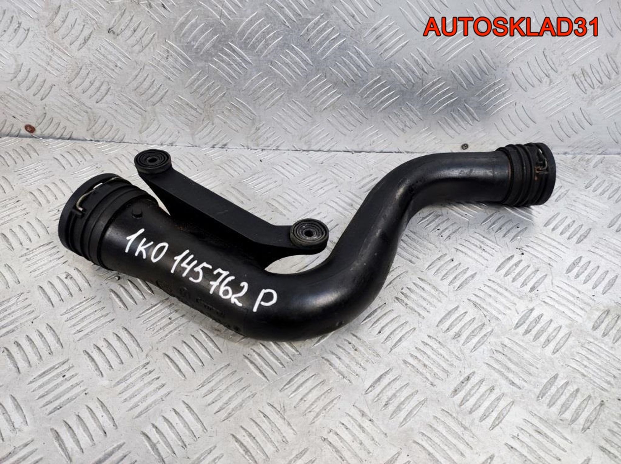 Патрубок интеркулера  VW Gоlf 5 1.9 BXE 1K0145762P, 1700 рублей, Дубовое