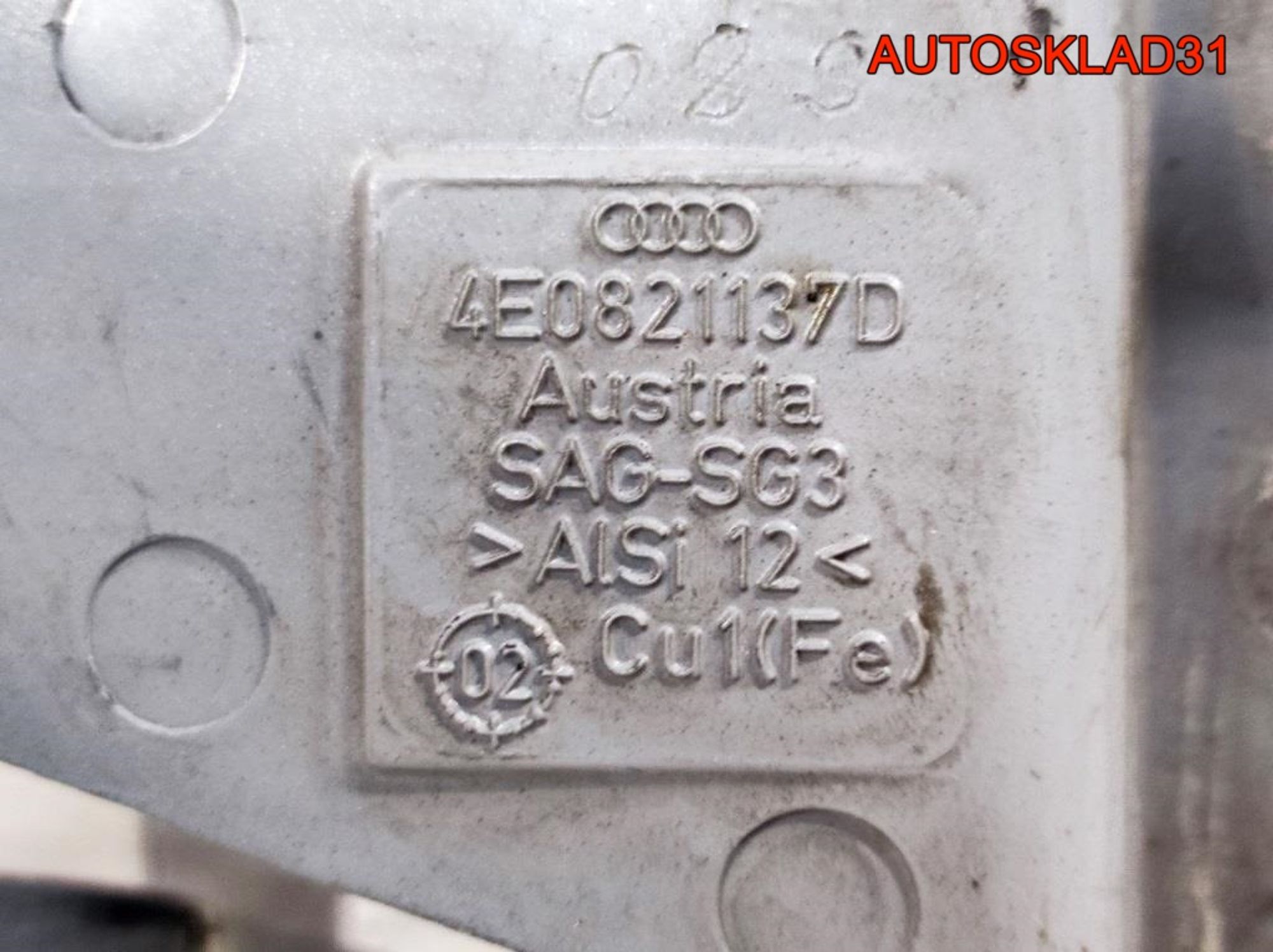 Кронштейн крепления крыла Audi A8 D3 4E0821137D, 12200 рублей, Дубовое