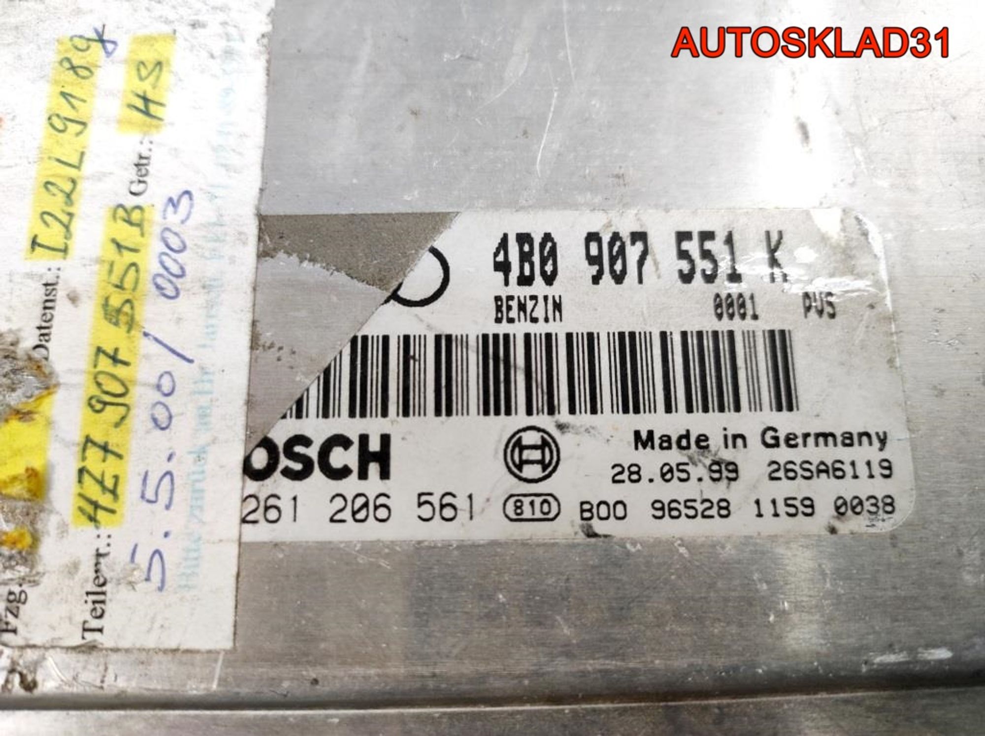Блок ЭБУ Audi A6 C5 2,7 APB Бензин 4B0907551K, 9000 рублей, Дубовое