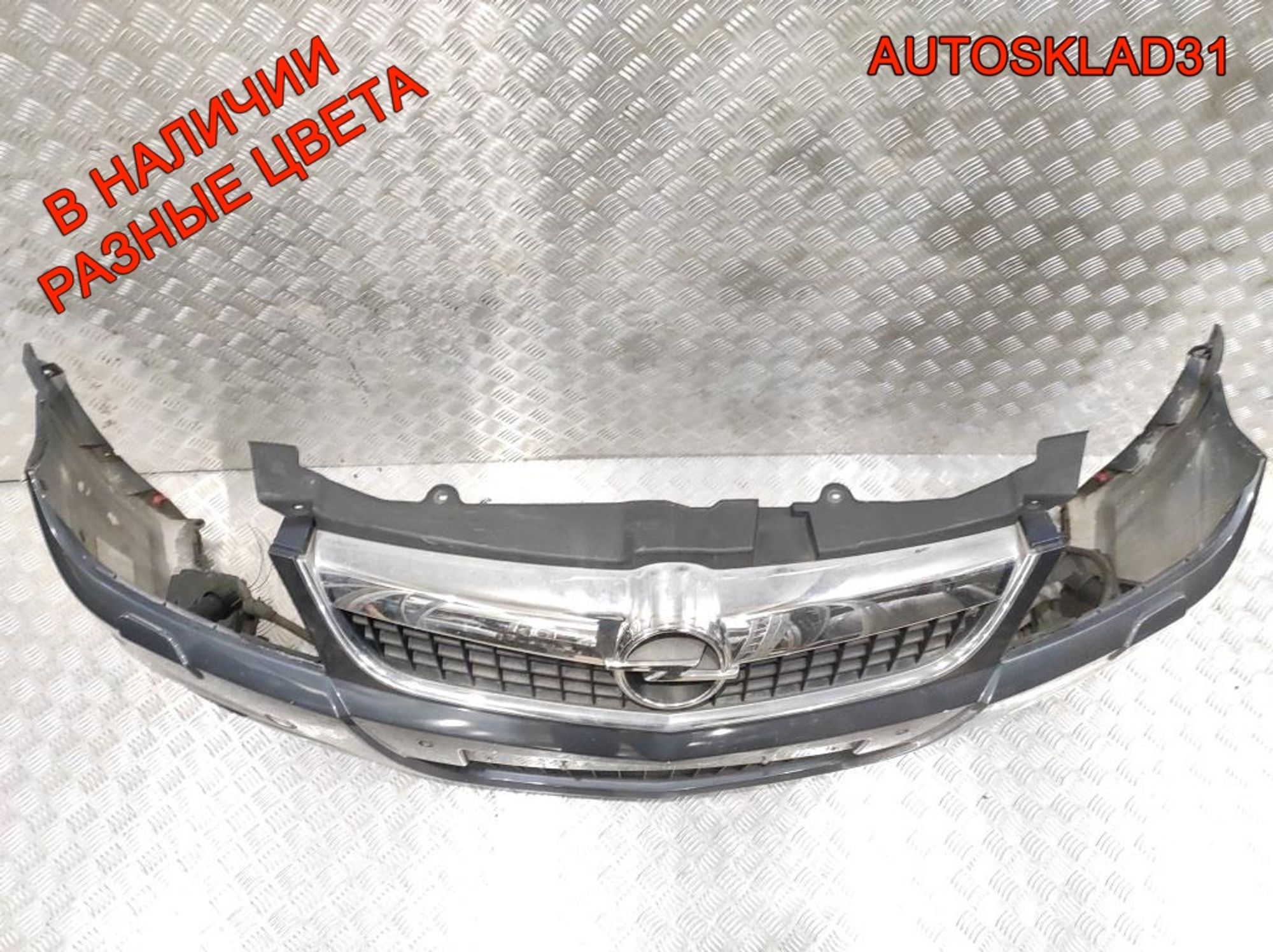 Бампер передний Opel Vectra C 13182889 Рестайлинг, 50000 рублей, Дубовое