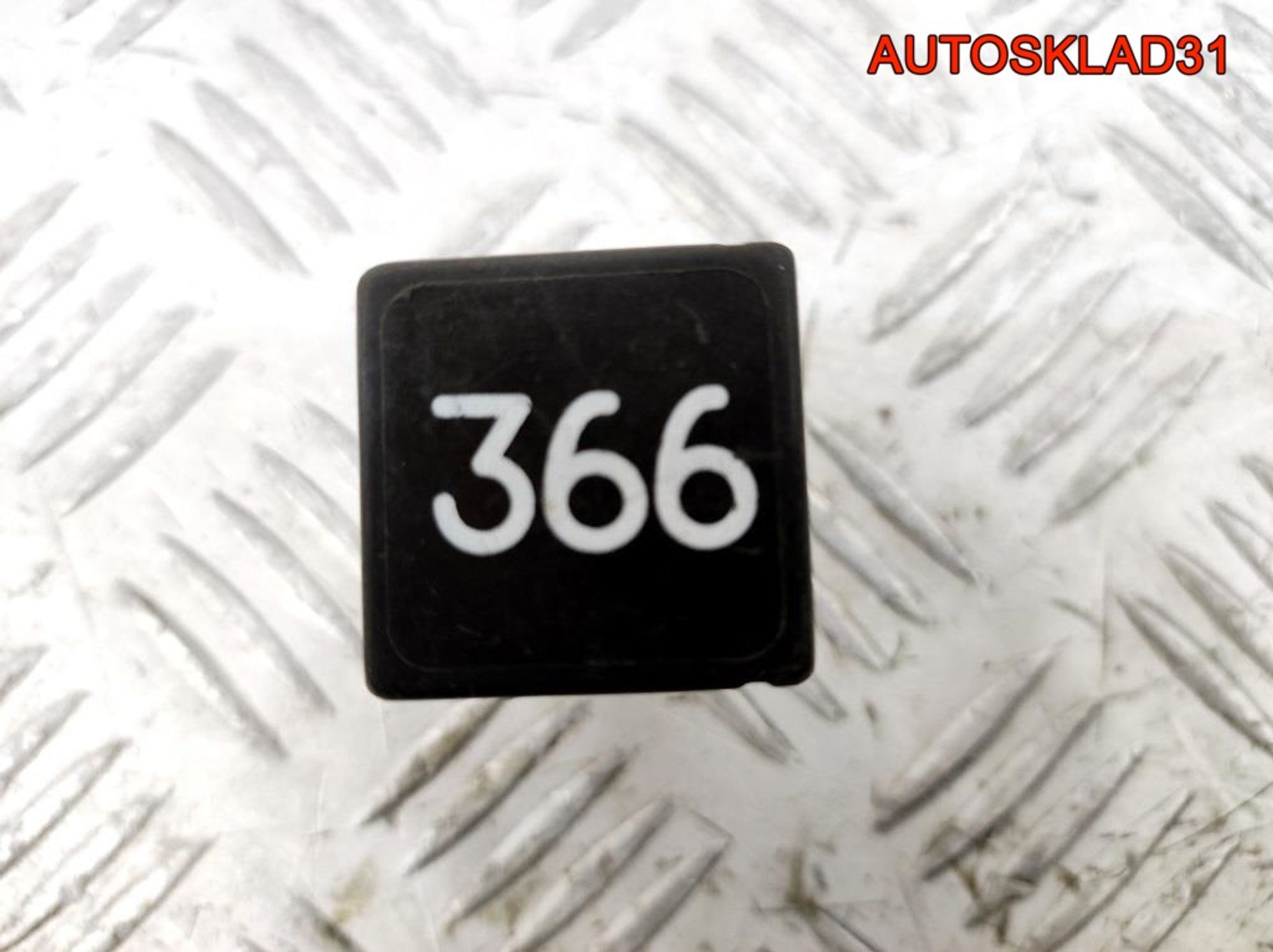 Реле №366 Audi A6 C4 4A0907413B, 1400 рублей, Дубовое