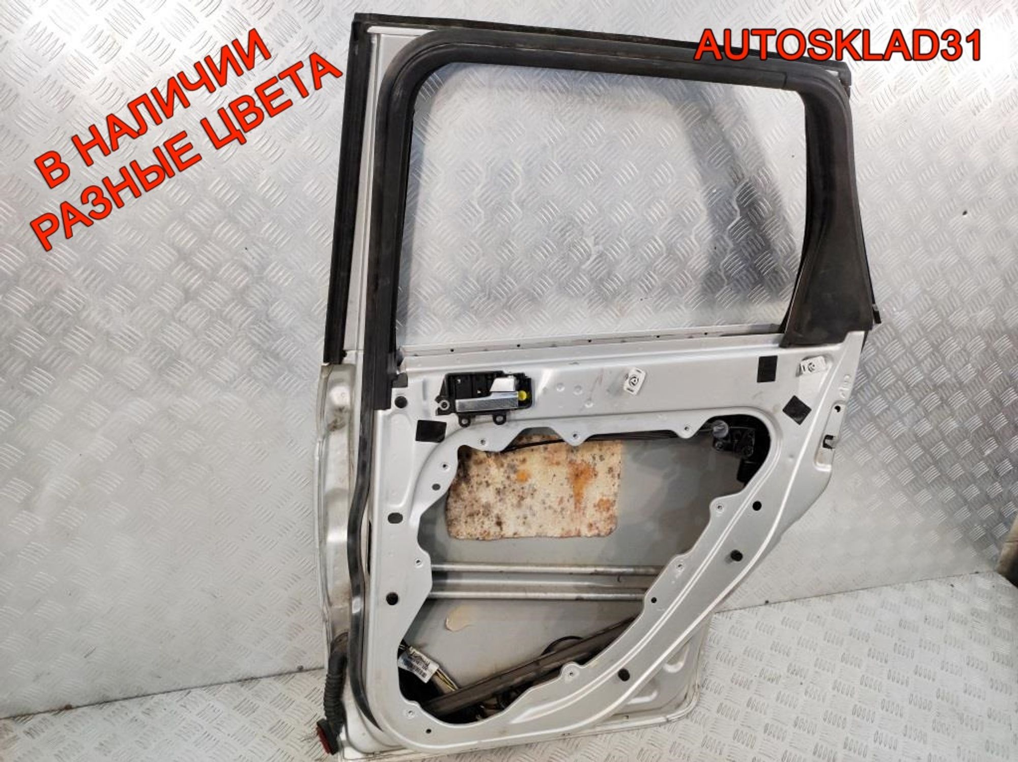 Дверь задняя правая Ford Focus 2 1702418 Combi Рест, 10000 рублей, Дубовое