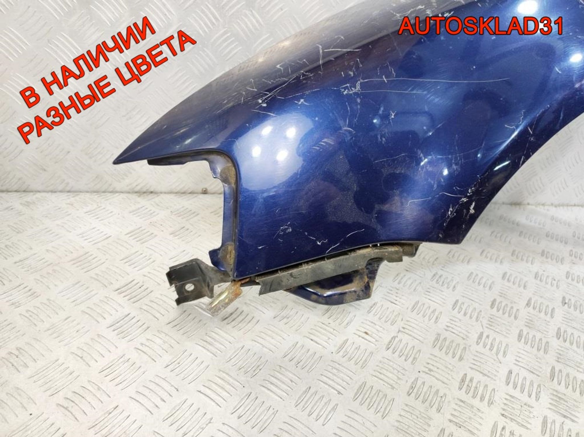 Крыло переднее левое VW Passat B5 3B0821105C, 7000 рублей, Дубовое