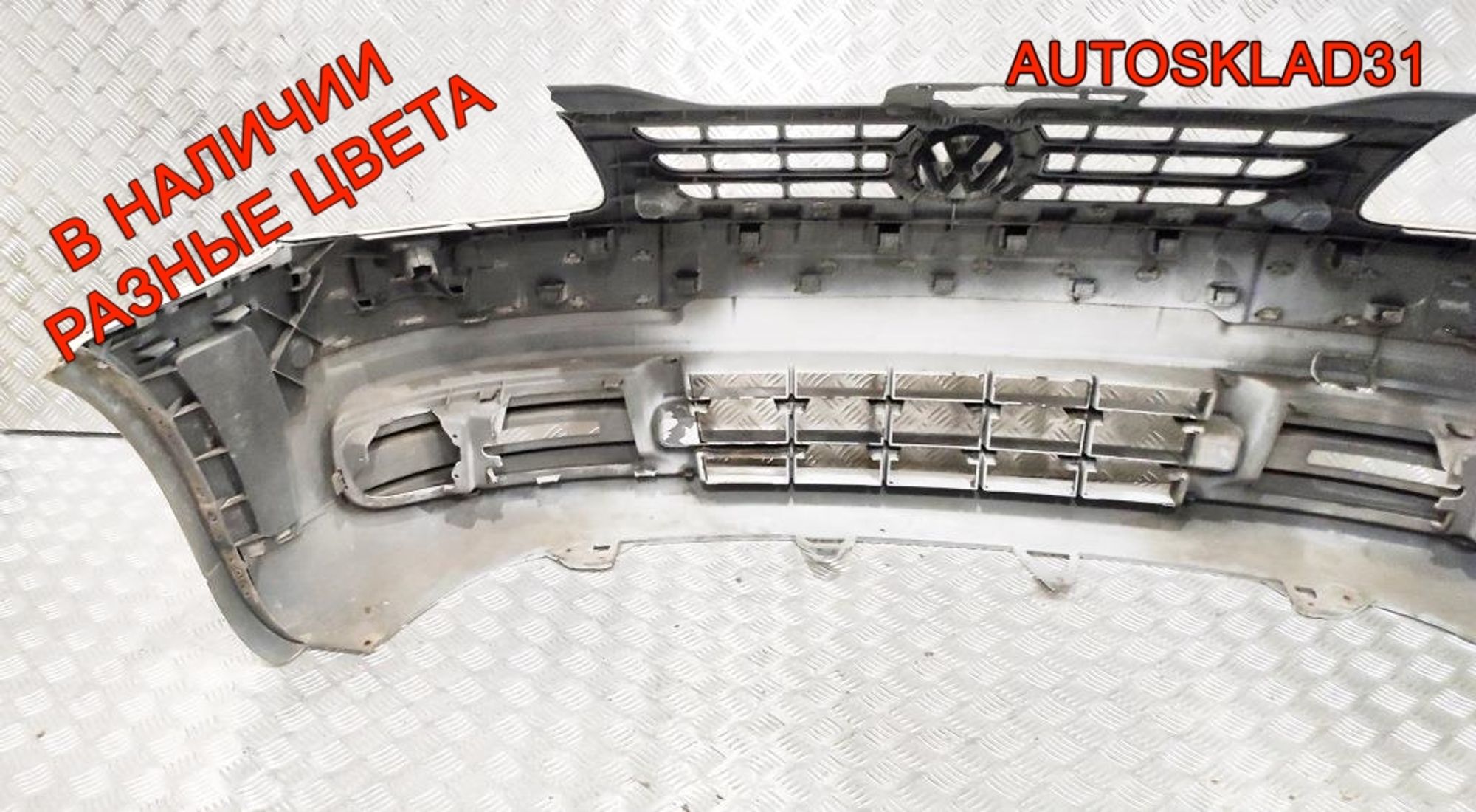 Бампер передний Volkswagen Caddy 3 2K0807221, 15000 рублей, Дубовое